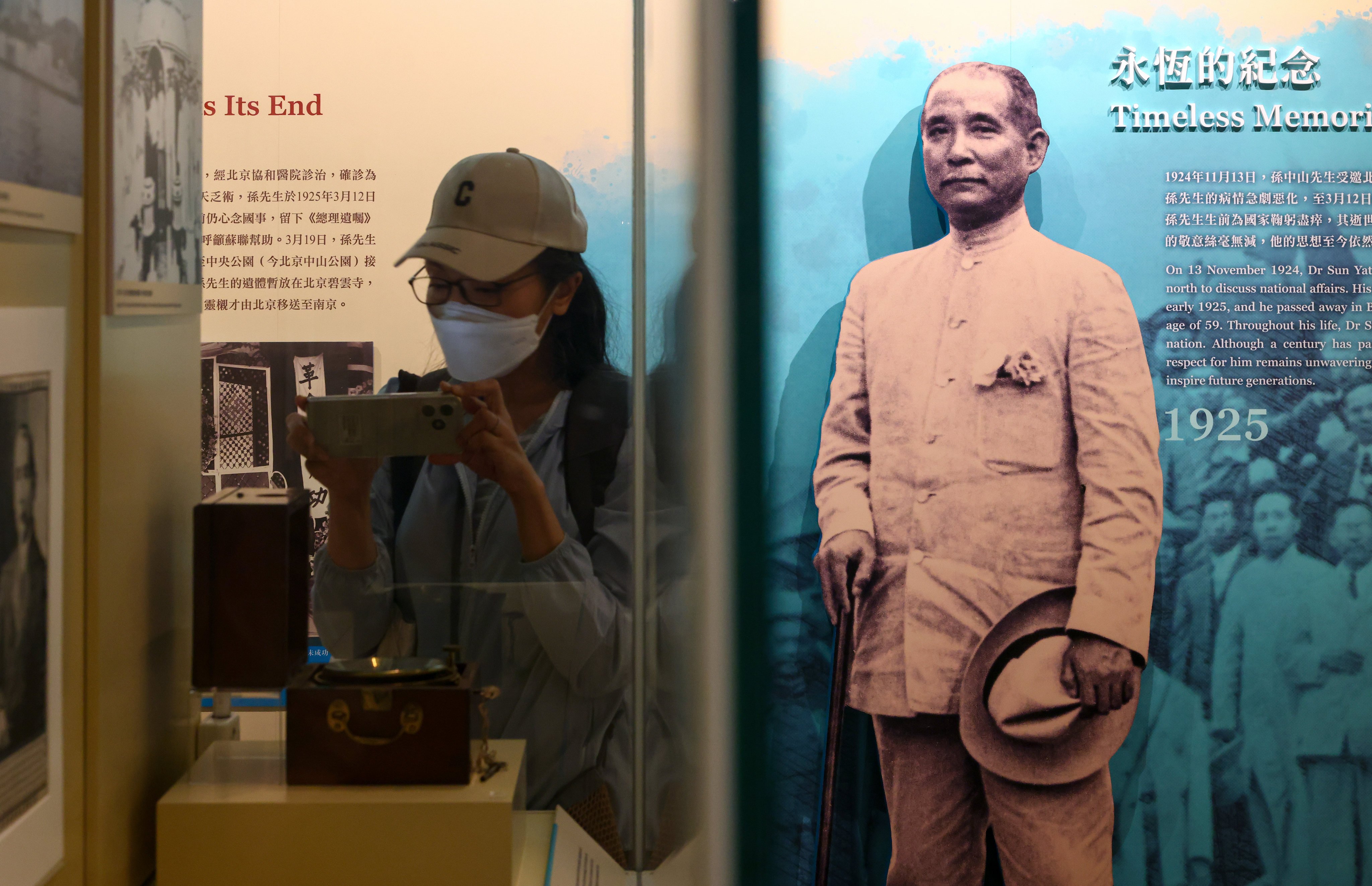 To mark the 100th anniversary of Dr Sun Yat-sen’s death, the newly re-opened Dr Sun Yat-sen Museum is holding a free exhibition. Photo: Dickson Lee