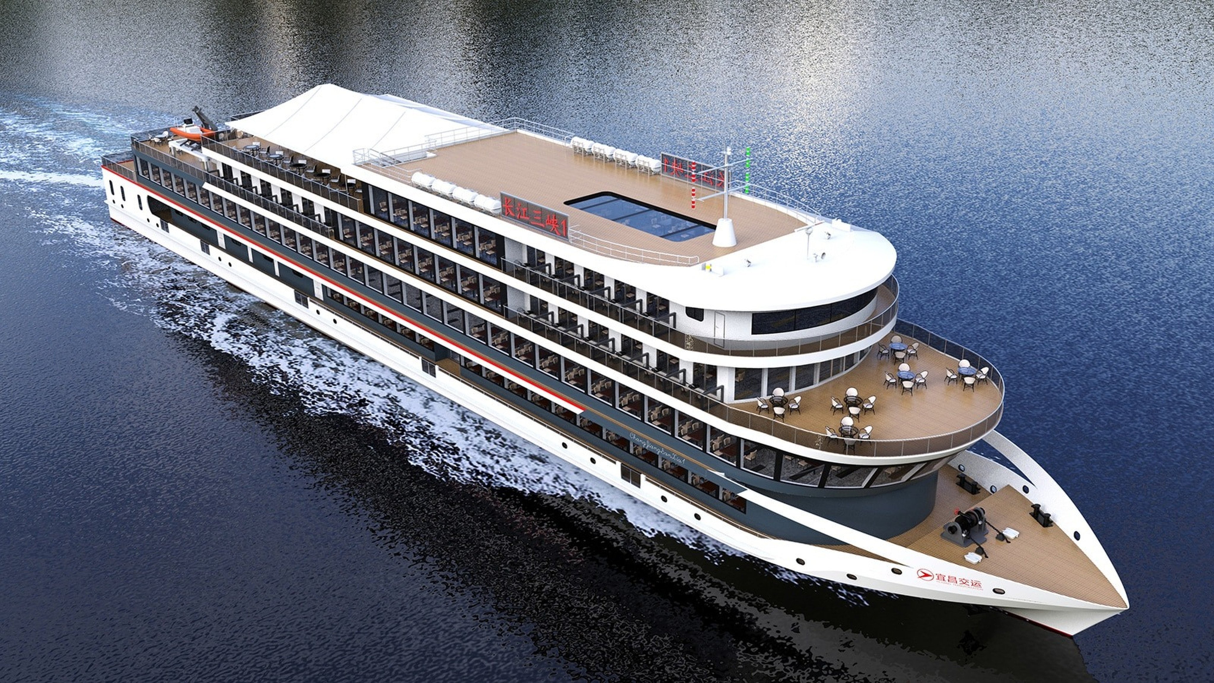 A vessel powered by CATL batteries. Photo: Handout