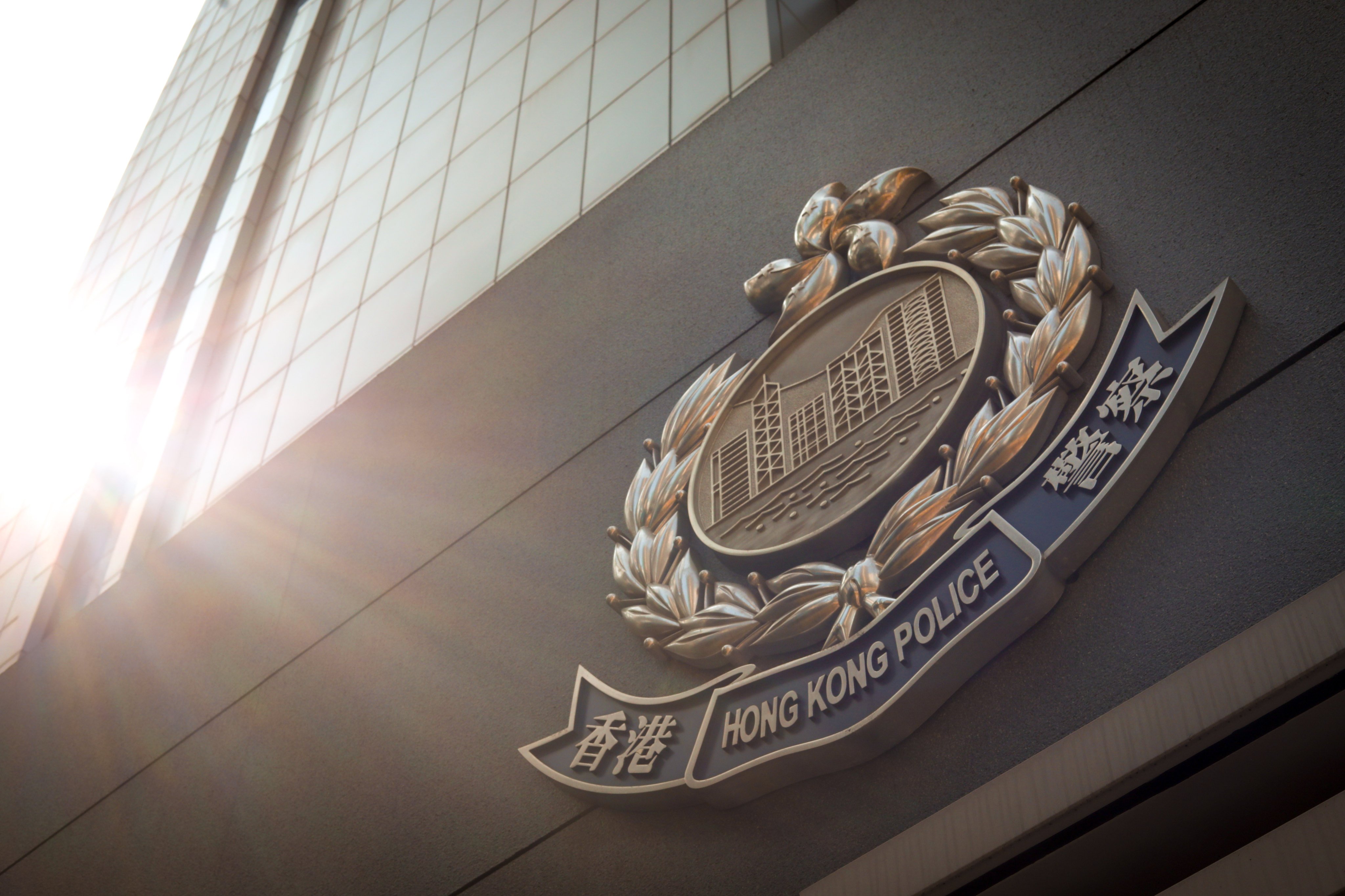 Under Section 13 of the Safeguarding National Security Ordinance, a person who provides unlawful drilling can face seven years in jail, and those who undergo the drills could also be subject to three years’ imprisonment. Photo: Sun Yeung