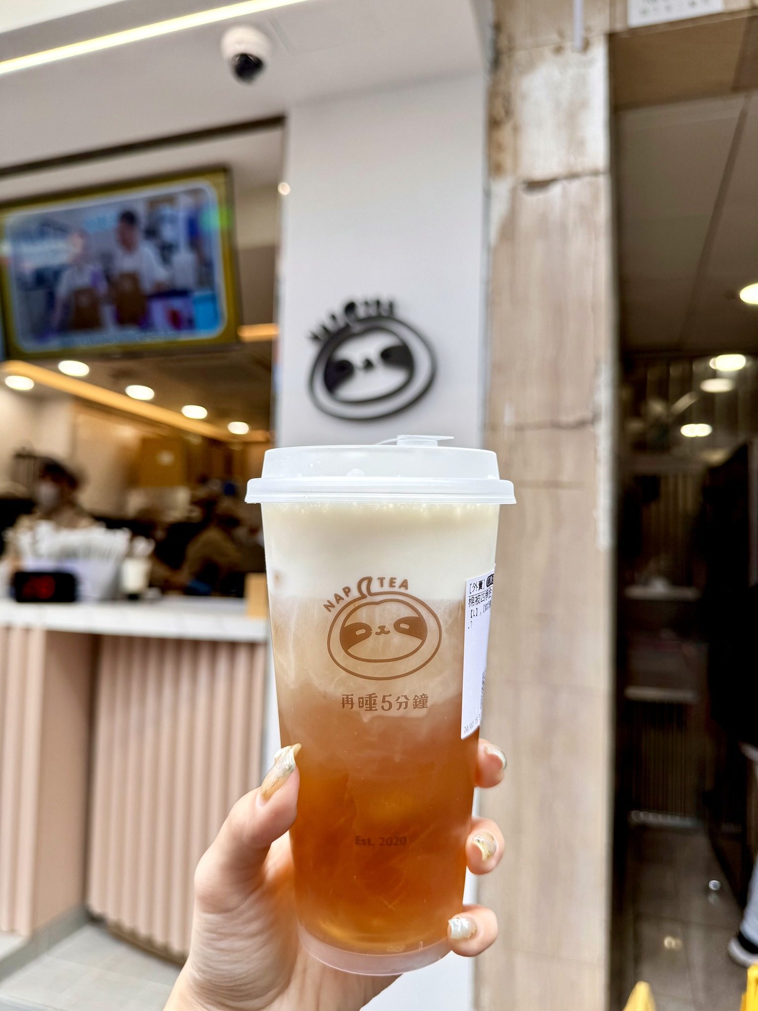 Taiwanese brand Nap Tea in Hong Kong. Photo: Handout