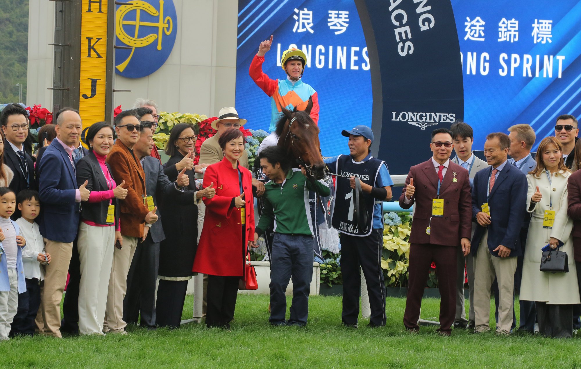 Connections of Ka Ying Rising celebrate his 16th straight triumph.