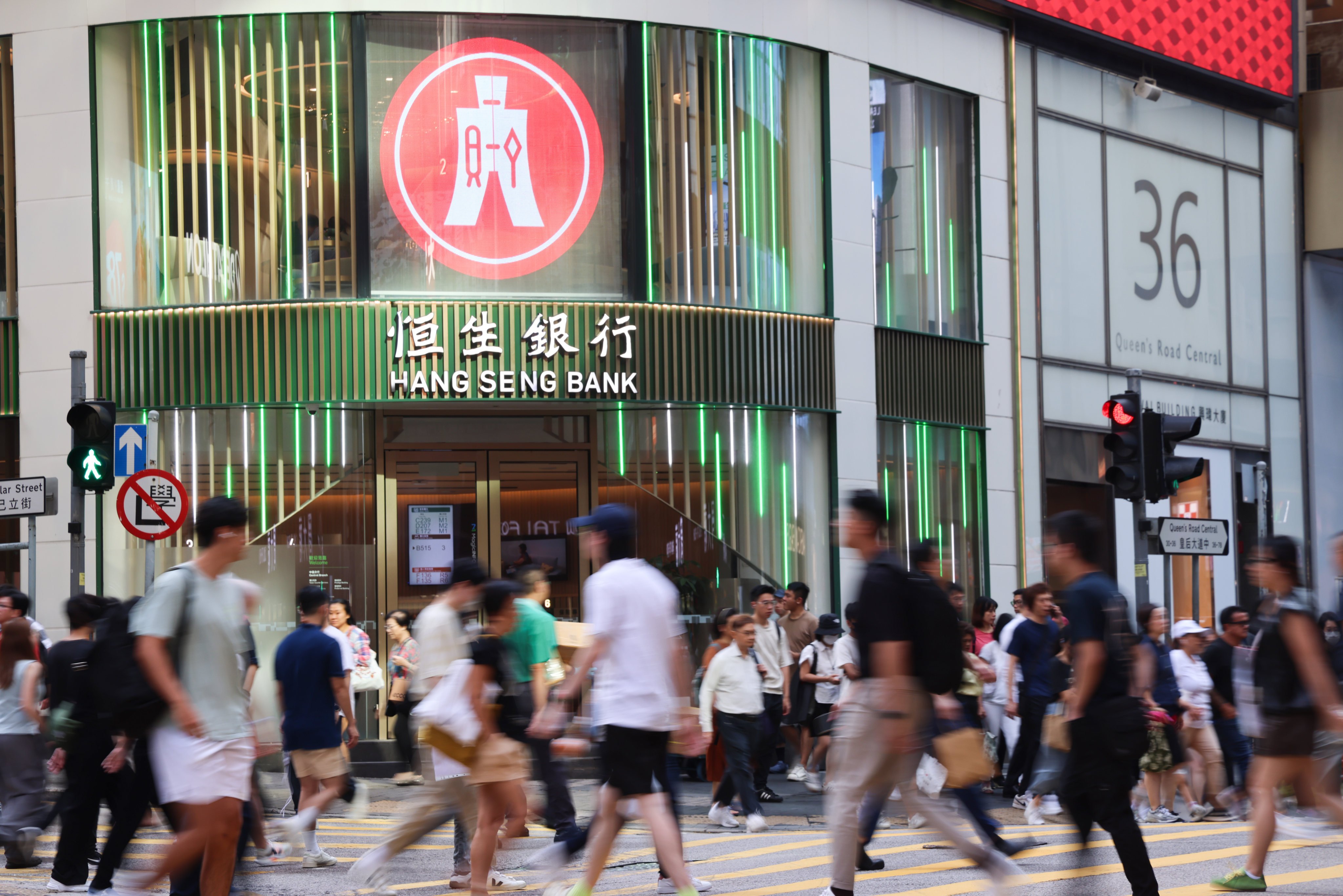 HSBC is in the midst of finalising its takeover of Hang Seng Bank. Photo: Jelly Tse