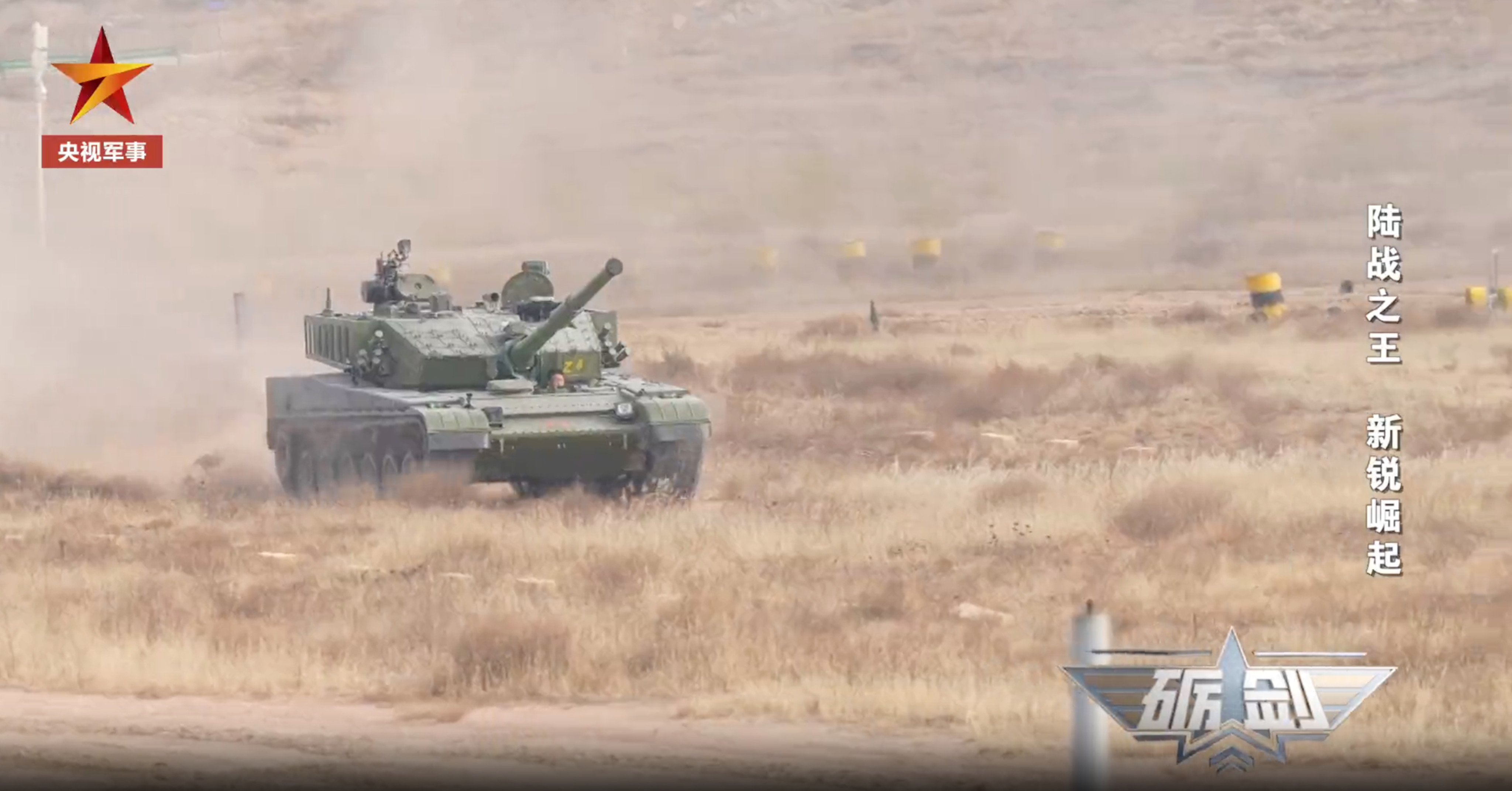 The Type 99B main battle tank has been designed for improved performance at high altitudes, according to state television. Photo: CCTV
