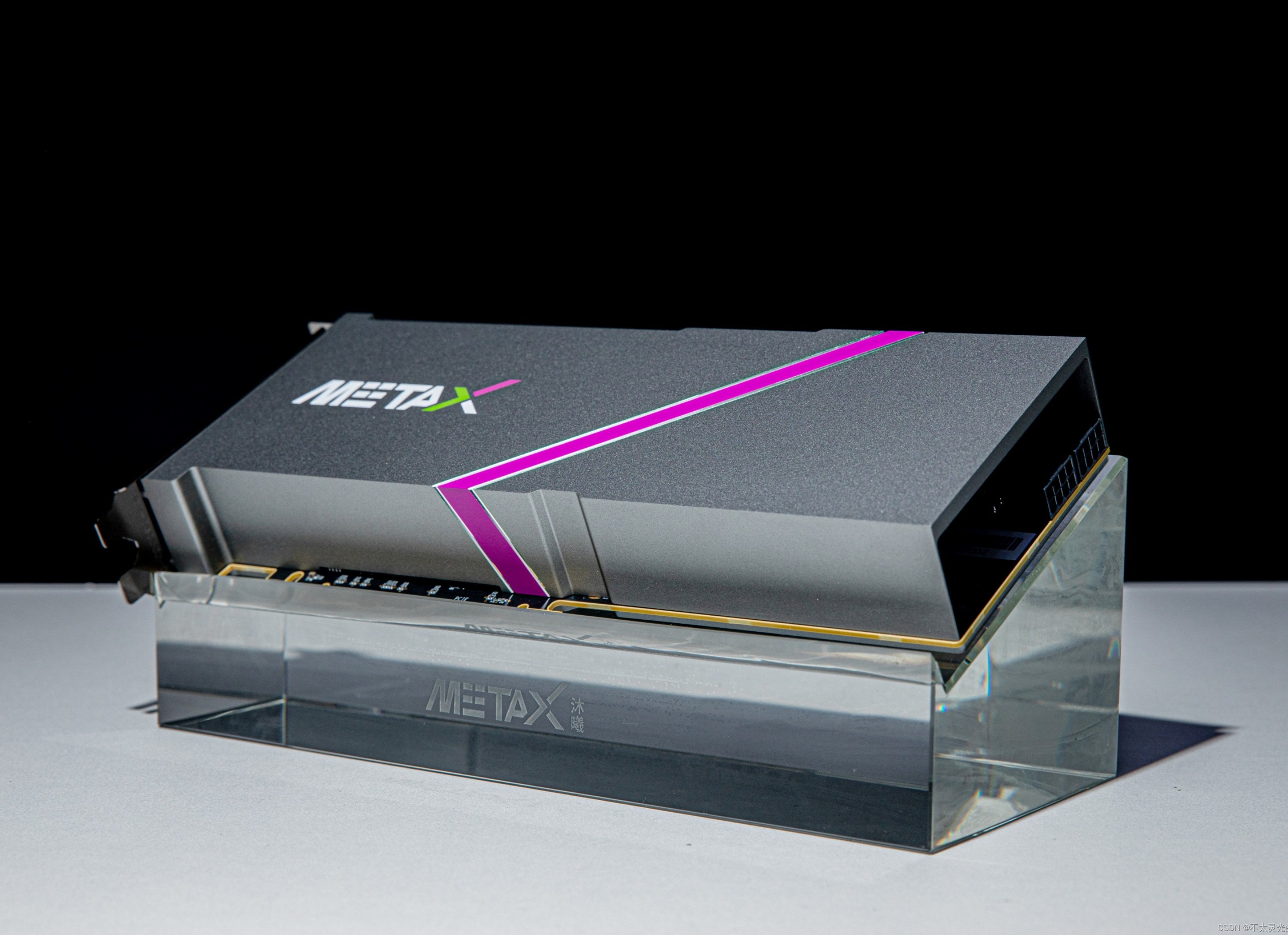 MetaX C500 GPU. Photo: Handout