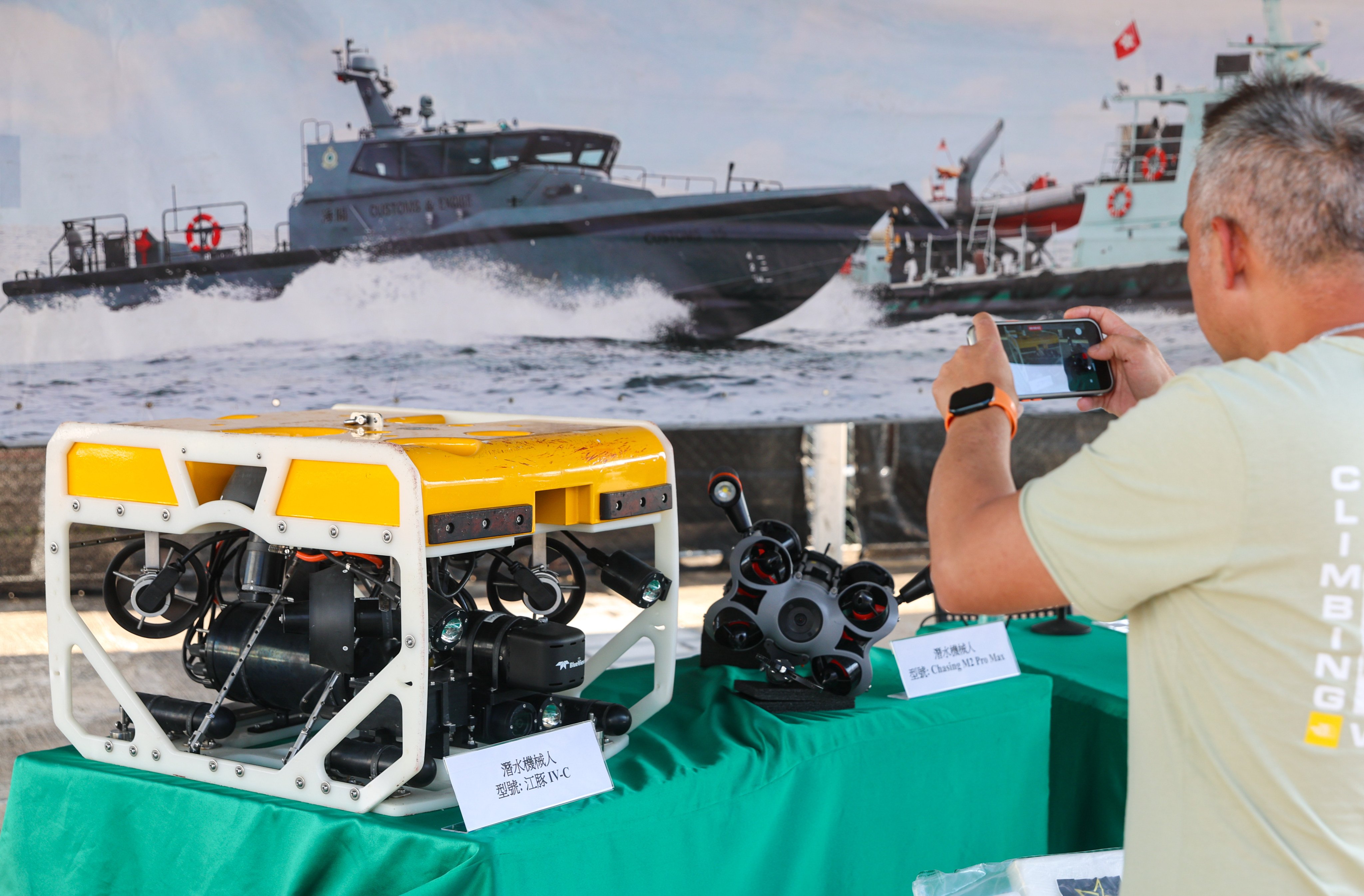 Underwater robots were used to locate the packages stashed in the cargo ship’s sea chest. Photo: Edmond So