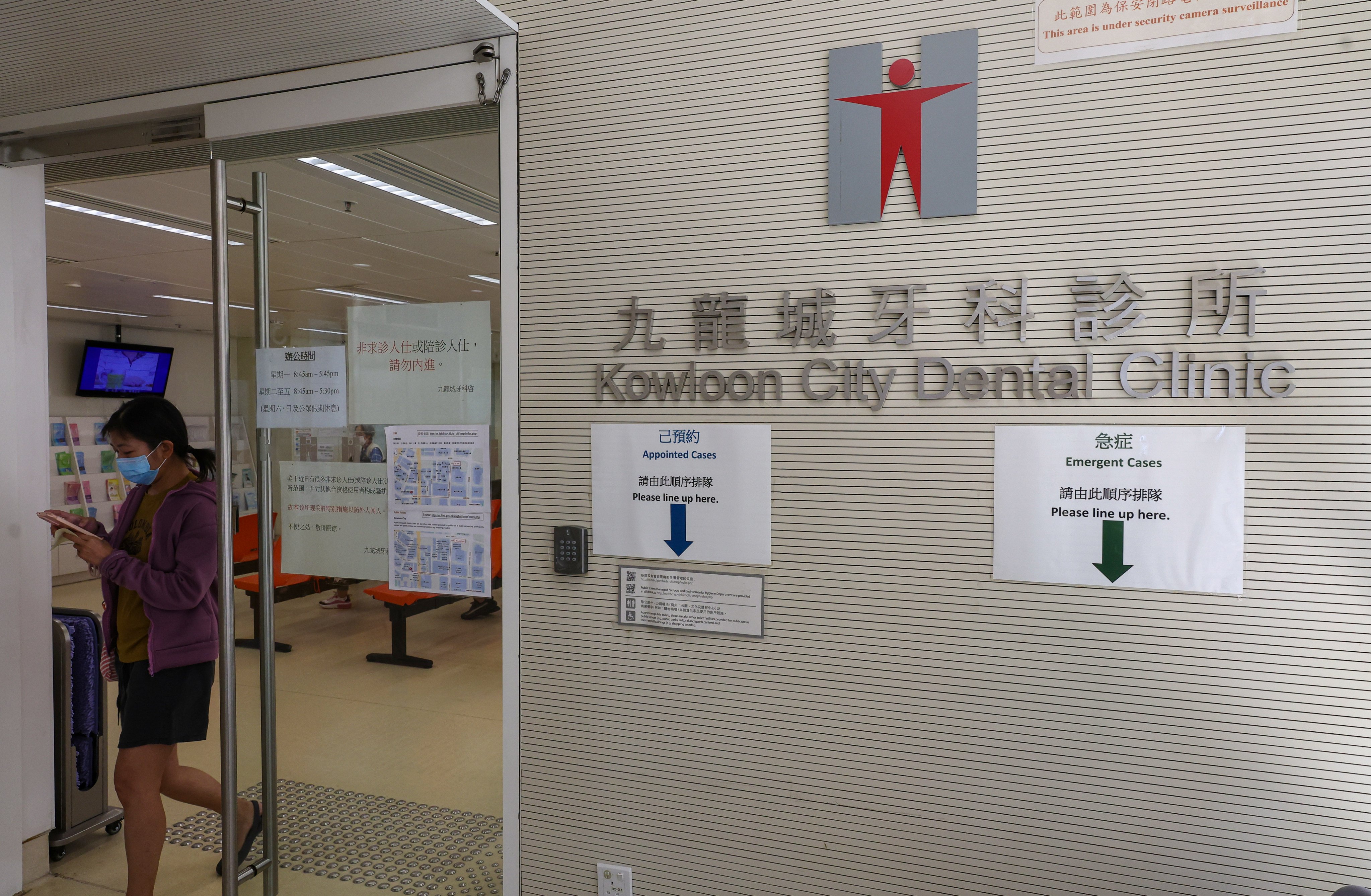 The community dental support programme will be expanded to reach more people in need and provide advanced treatments such as bridge or crown removal and denture fitting. Photo: Edmond So