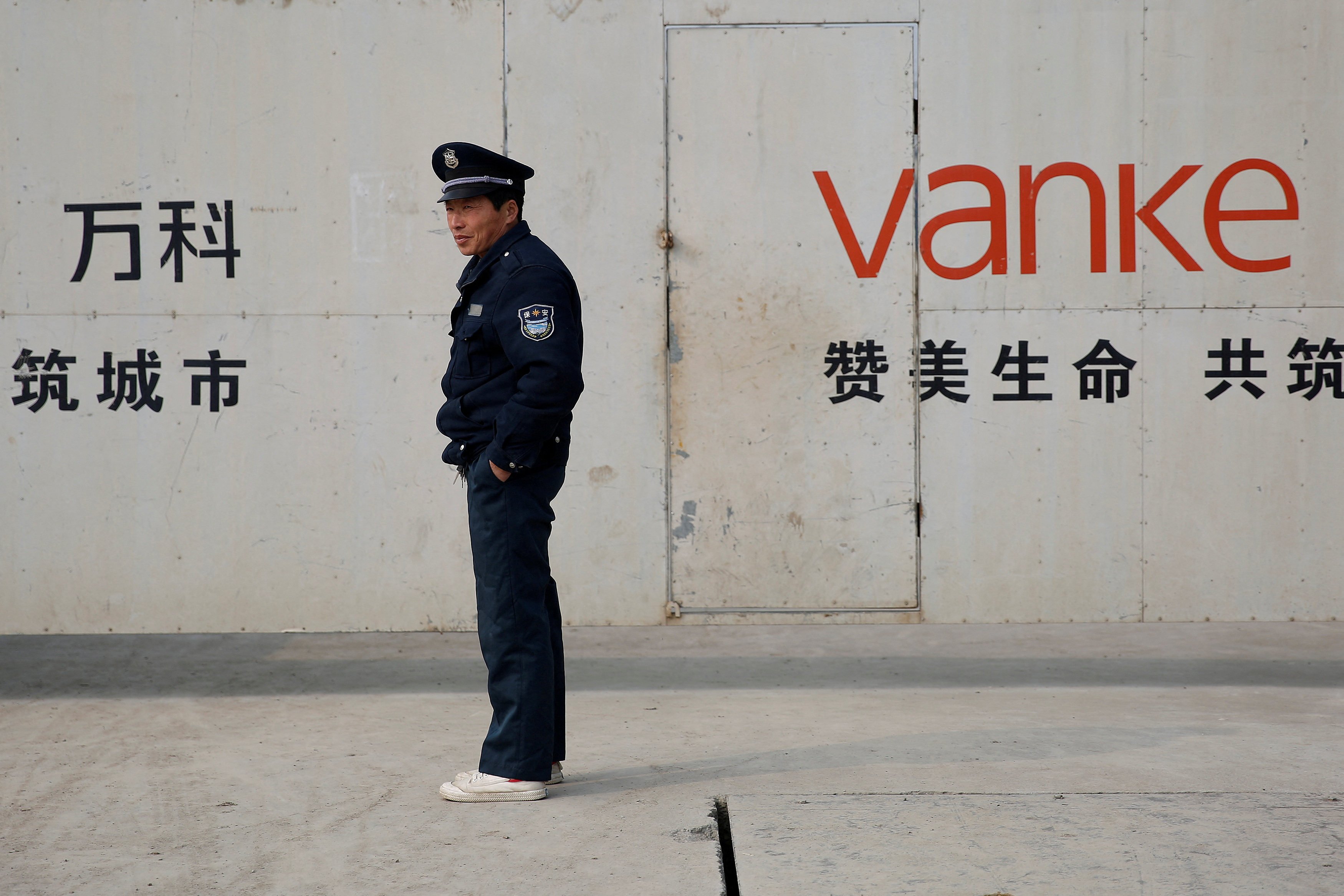 In the first three quarters of this year, Vanke posted a net loss of 28.02 billion yuan. Photo: Reuters