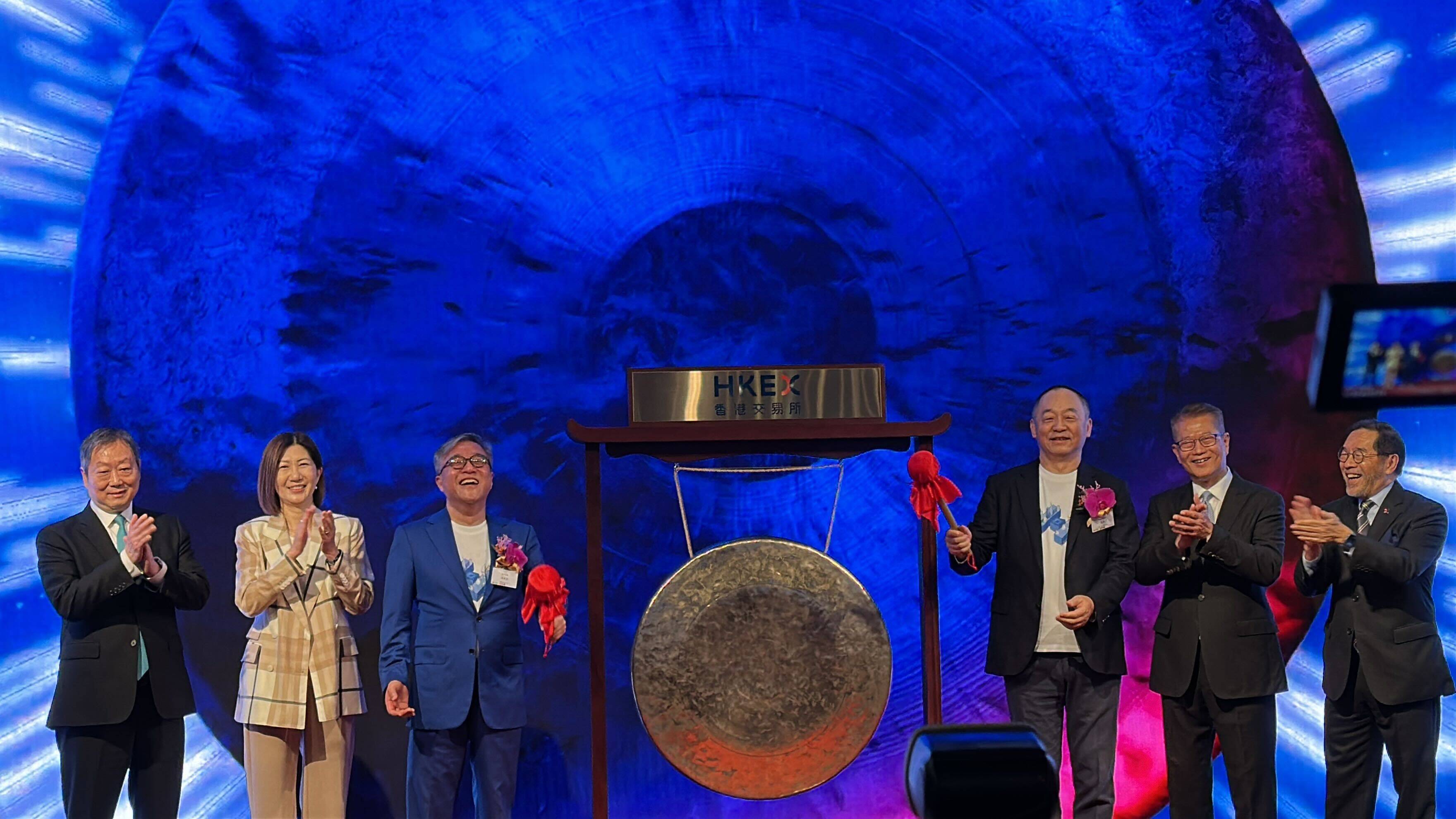 scmp.com - Aileen Chuang - HashKey shares flat in Hong Kong debut amid bitcoin bear market