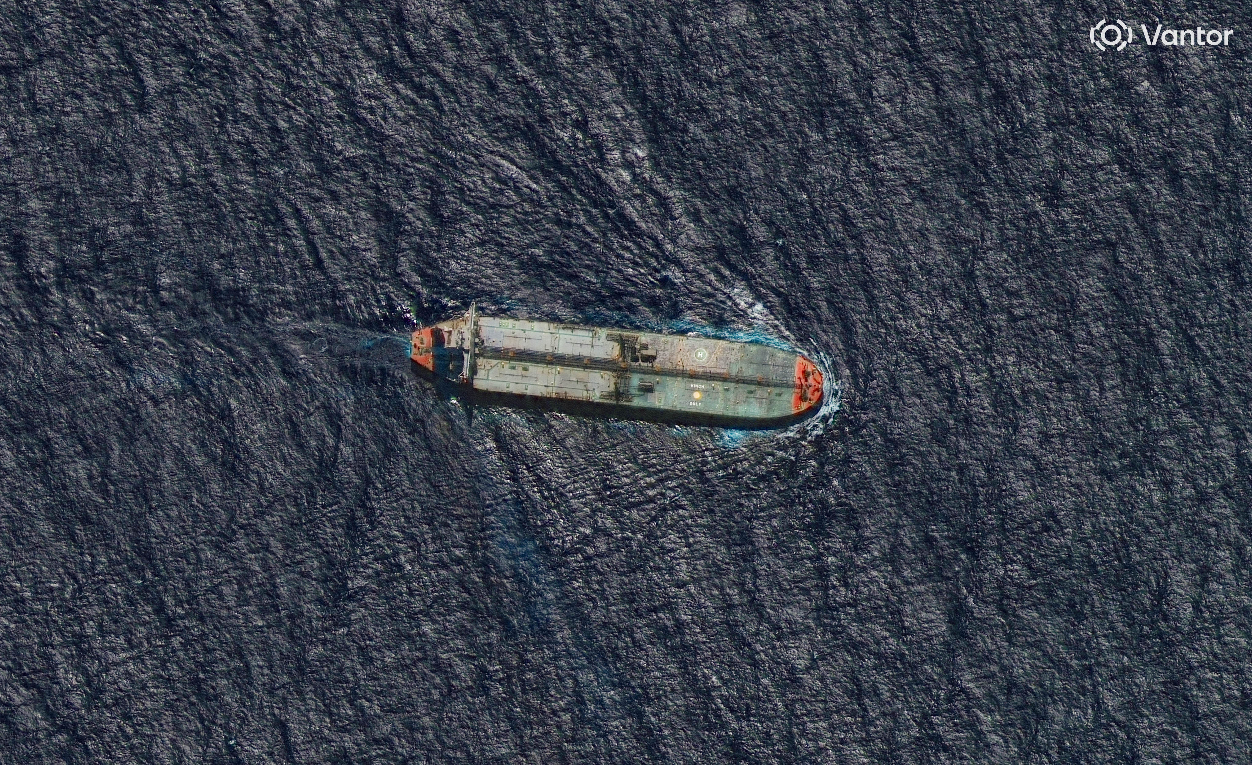The crude oil tanker Skipper, which was seized by the US off the coast of Venezuela last week. Photo Vantor via AP