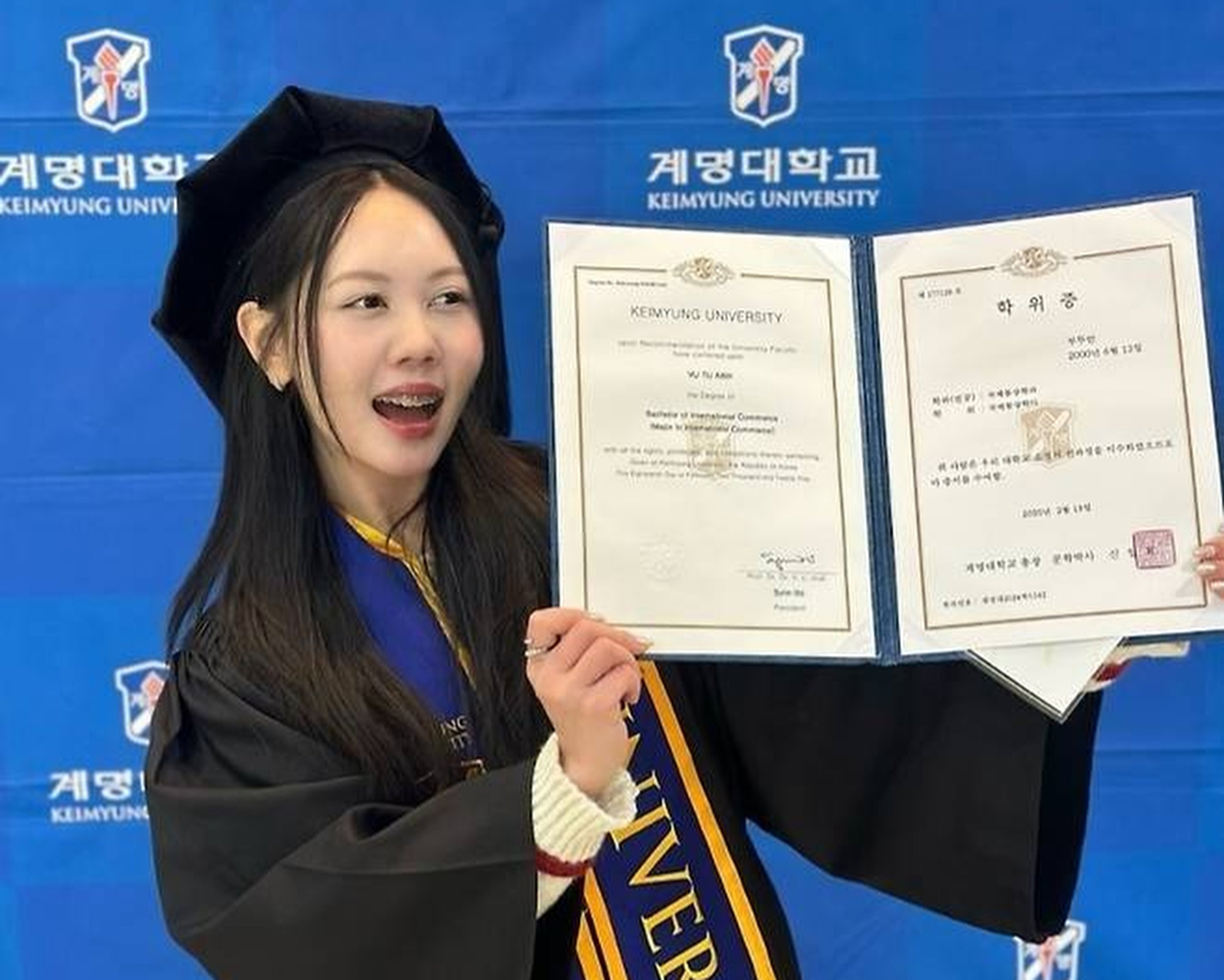 The death of Vu Tu Anh, a 25-year-old Vietnamese woman, amid a South Korean immigration raid in October has intensified scrutiny on the country’s restrictive work visa rules for international students who graduate from local universities. Photo: handout