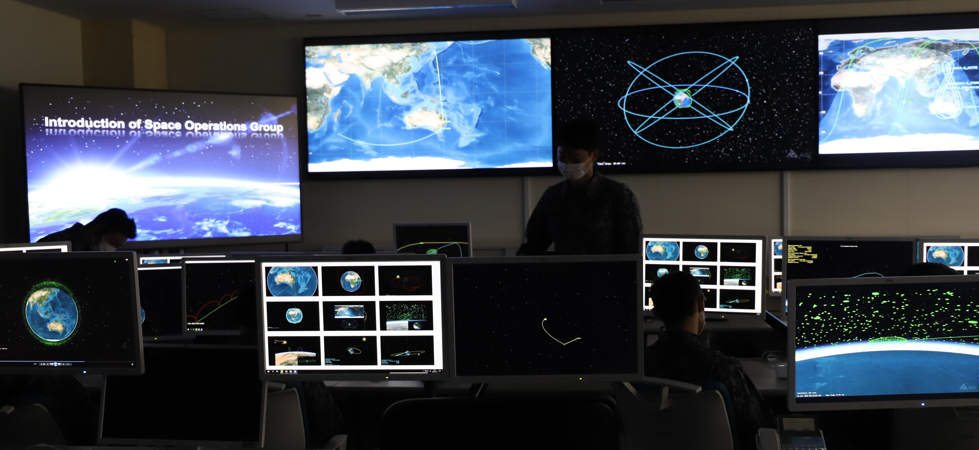 Japan plans to upgrade its Space Operations Group to a full corps. Photo: Handout