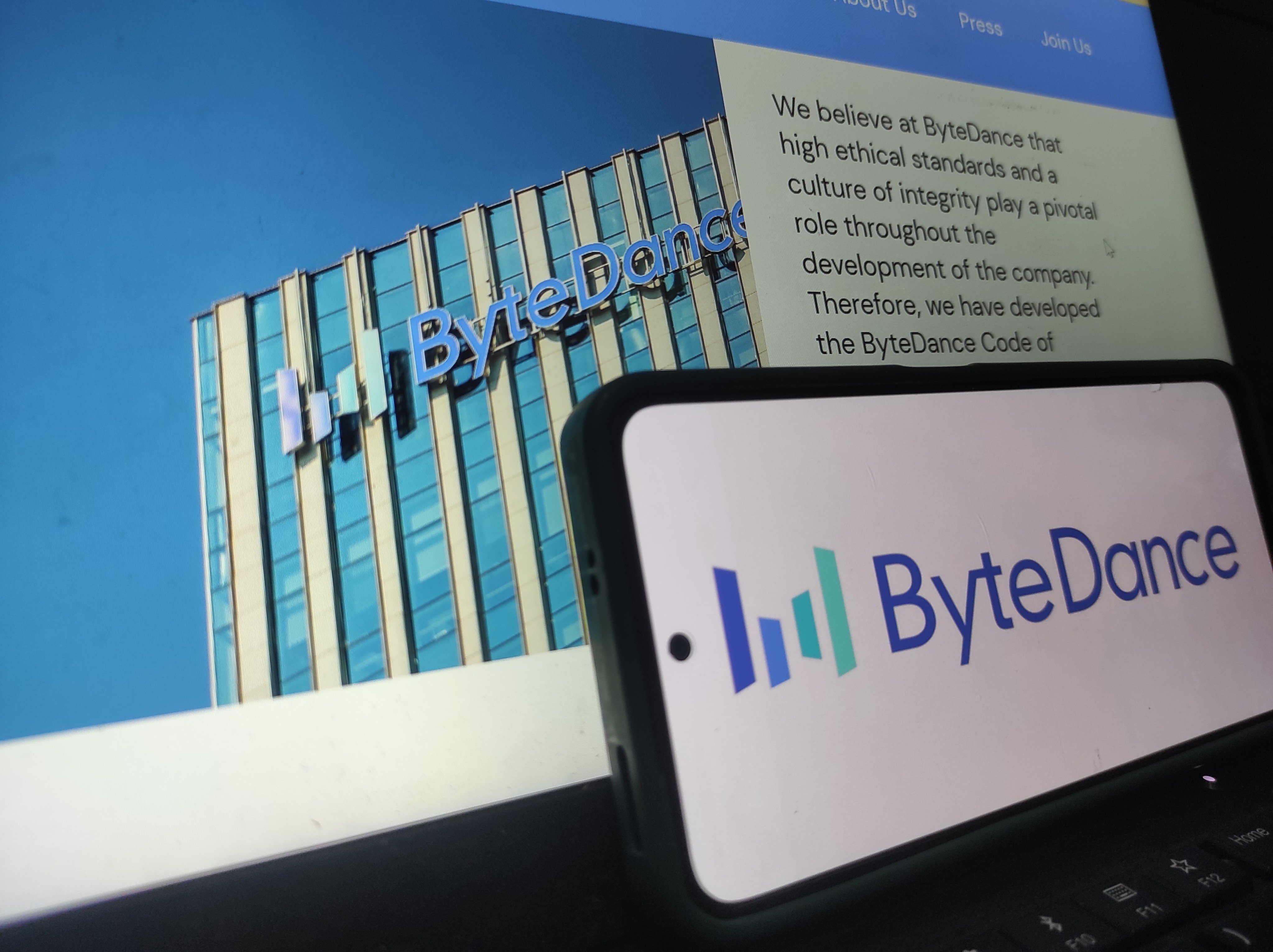 CILACAP, INDONESIA - MARCH 29, 2025: ByteDance is a Chinese technology company, best known for creating the popular social media platform TikTok.