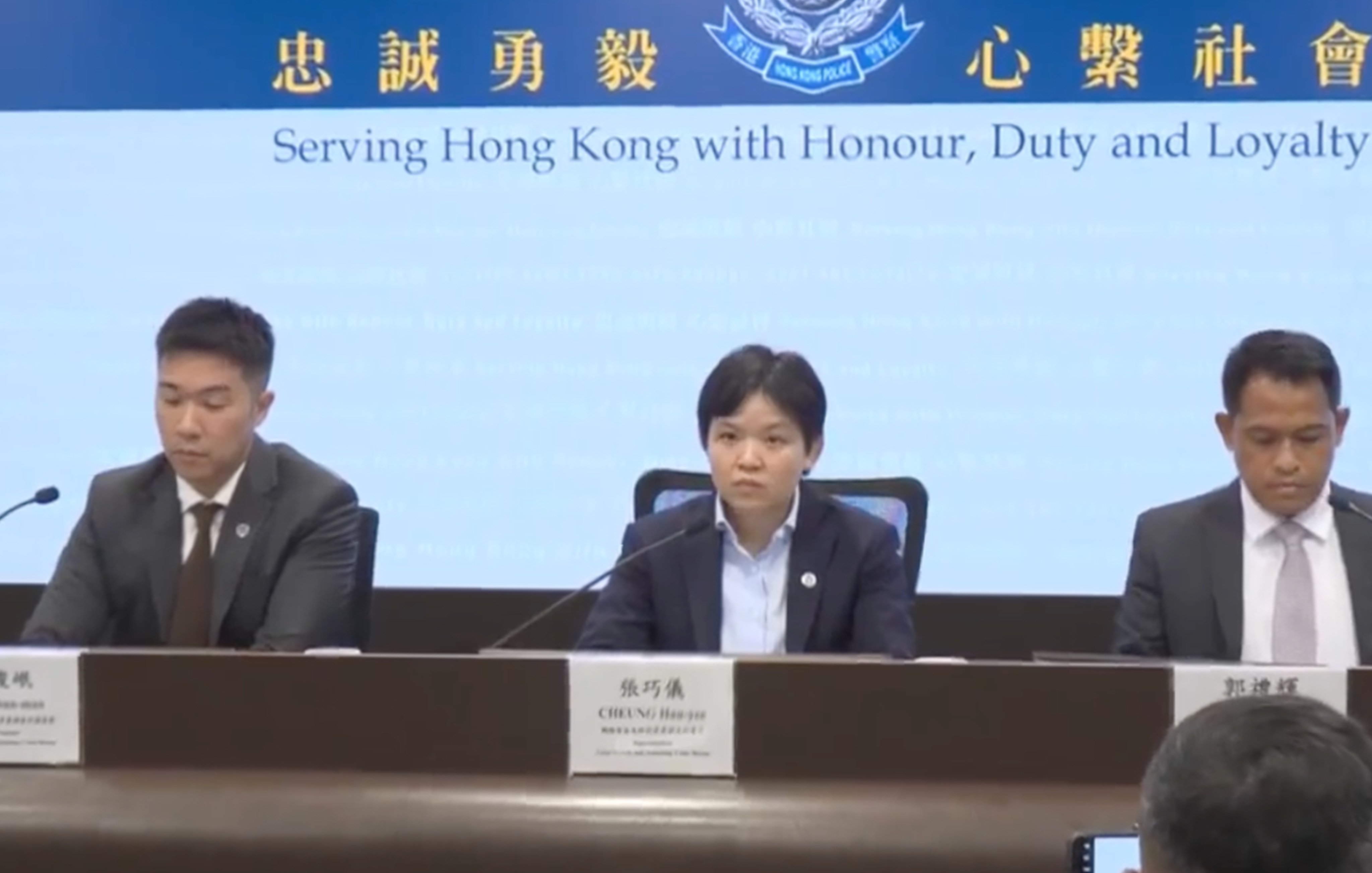 Screengrab of a press conference by police’s cybersecurity and technology crime bureau about the recent fraud crackdown. Photo: RTHK
