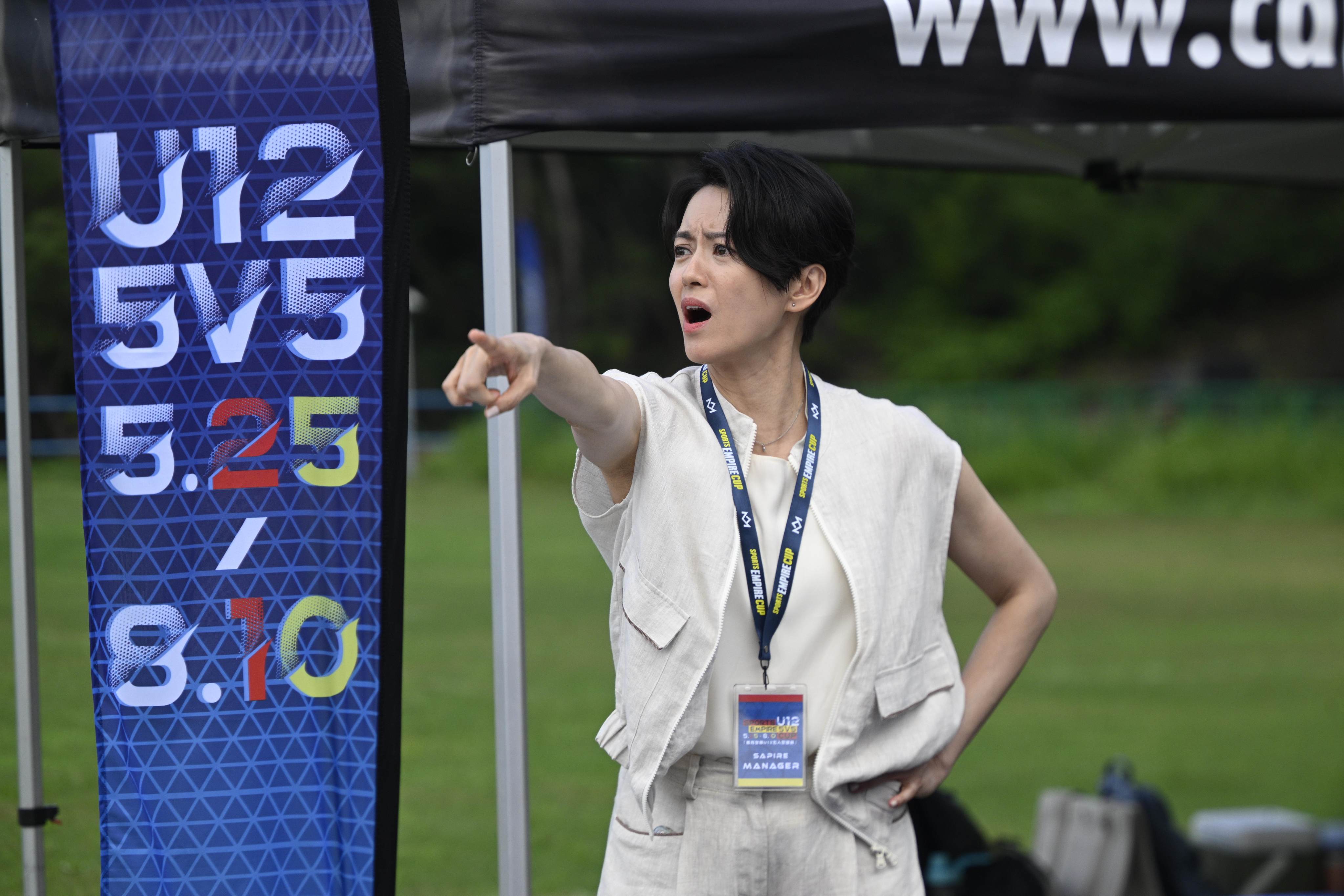Gigi Leung in a still from football-themed Hong Kong family comedy Pass and Goal (category IIA, Cantonese), directed by Jill Wong. Peter Chan and Ling Man-lung co-star.