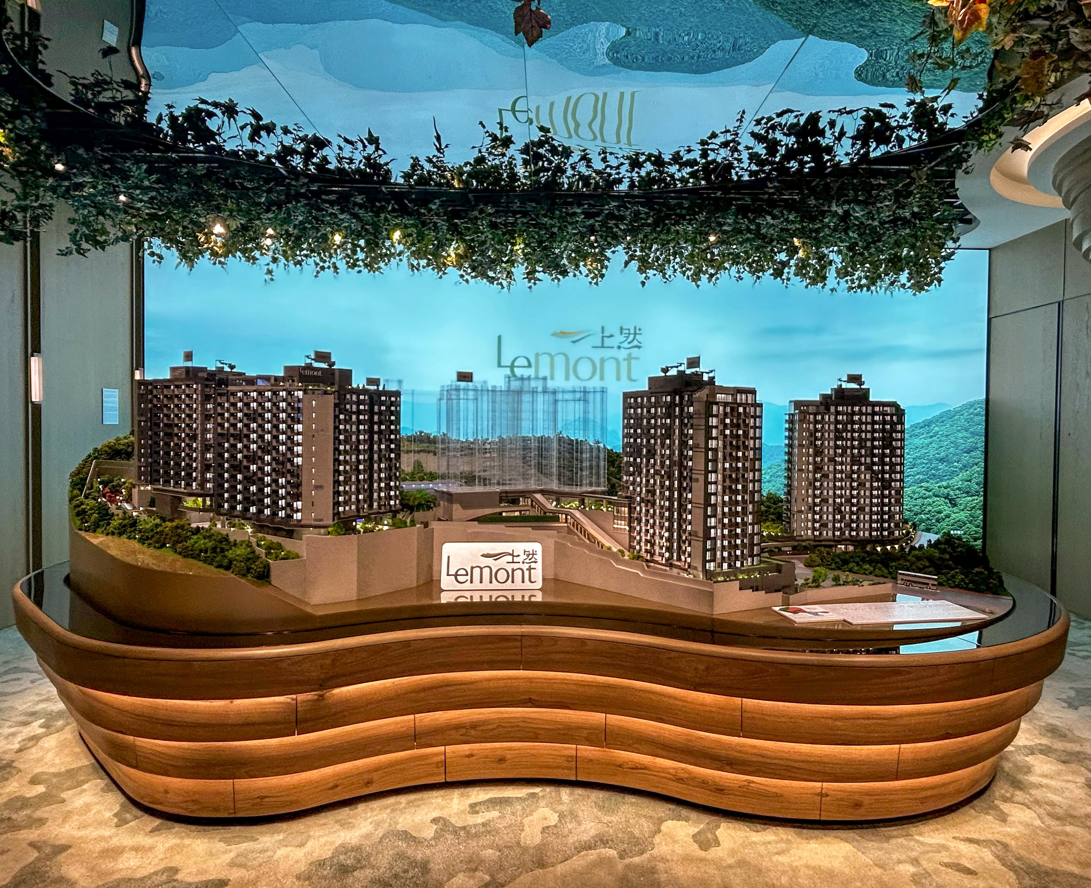 Le Mont project of China Vanke at 19 Ma Wo Road in Tai Po. Photo: Handout