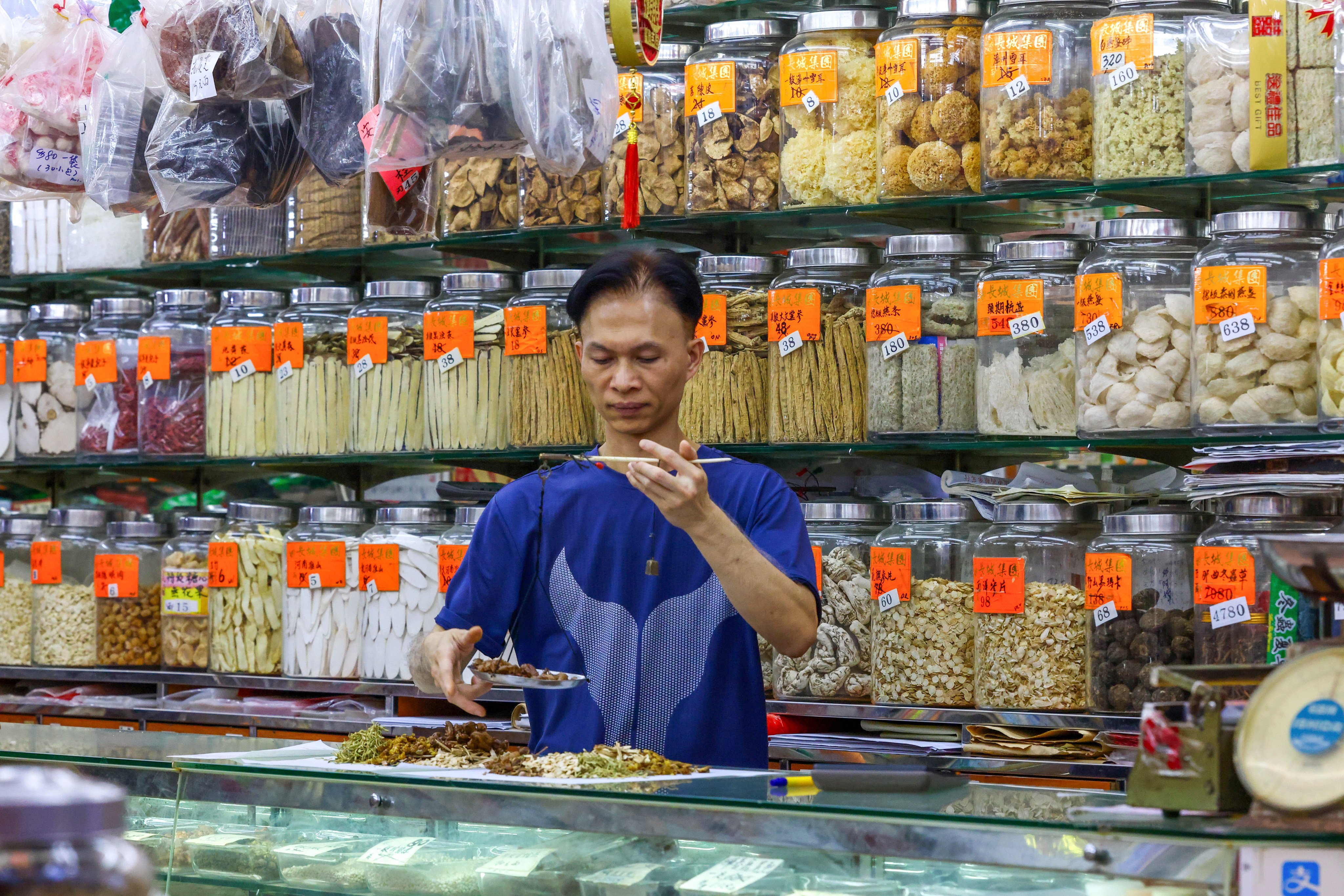 A traditional Chinese medicine clinic in Sham Shui Po. Photo: Dickson Lee