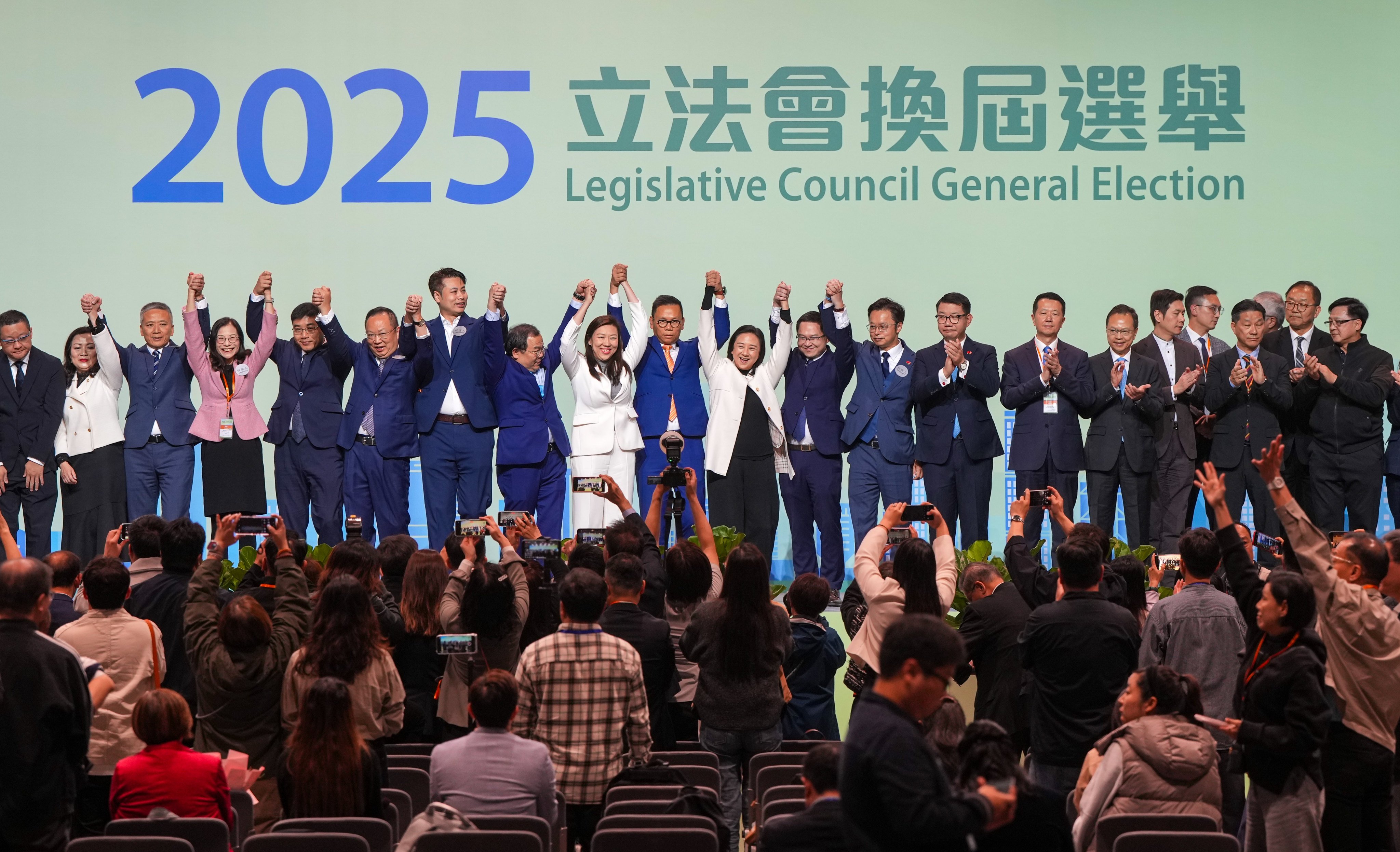 Hong Kong’s Legco election turnout rose slightly from 2021, but officials say the deadly fire in Tai Po impacted the public’s will to vote. Photo: Sam Tsang