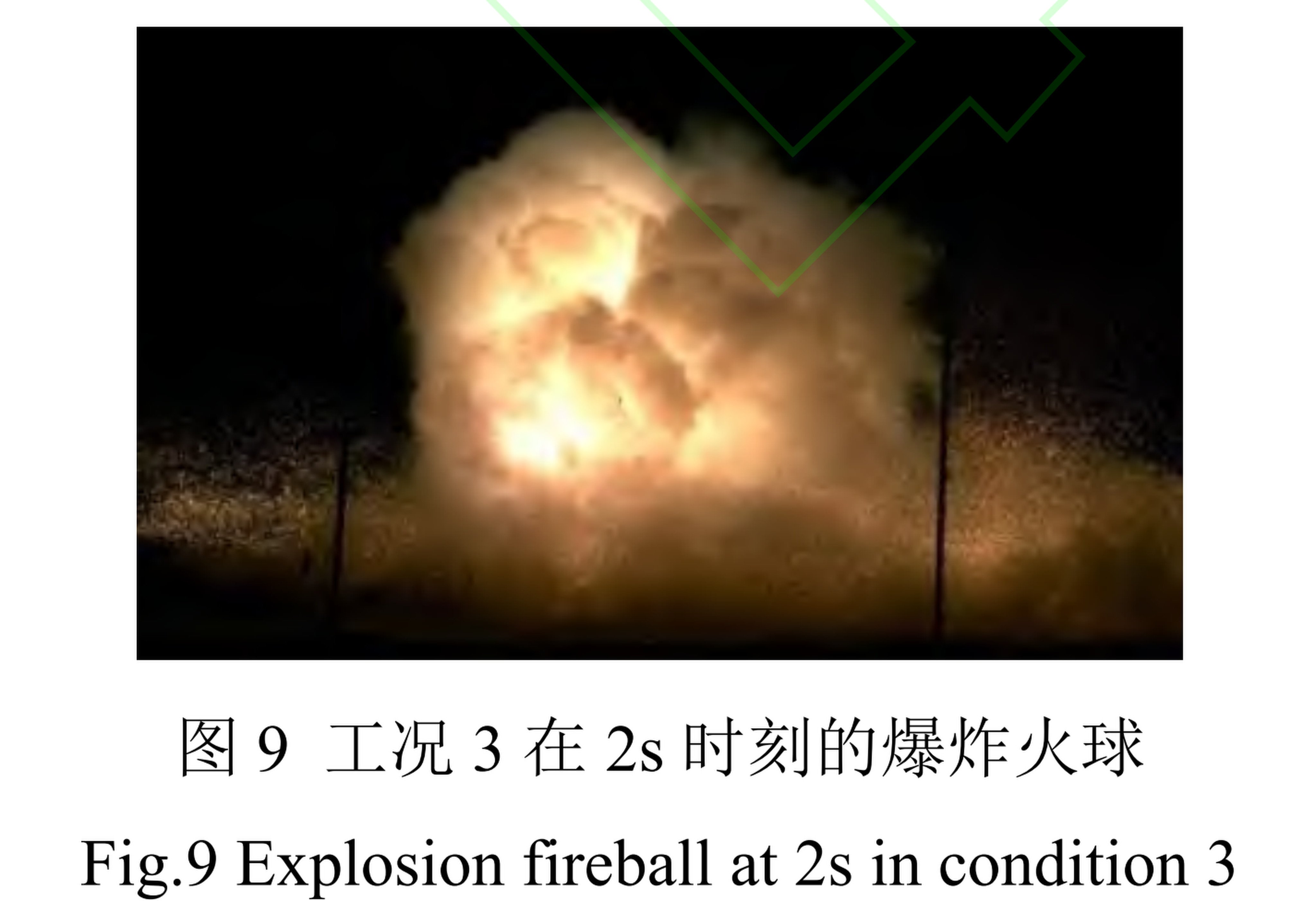 Chinese scientists used a 2kg bomb to generate a fireball that lasted 15 times longer than an equivalent TNT blast, according to a new study. Photo: 705 Research Institute