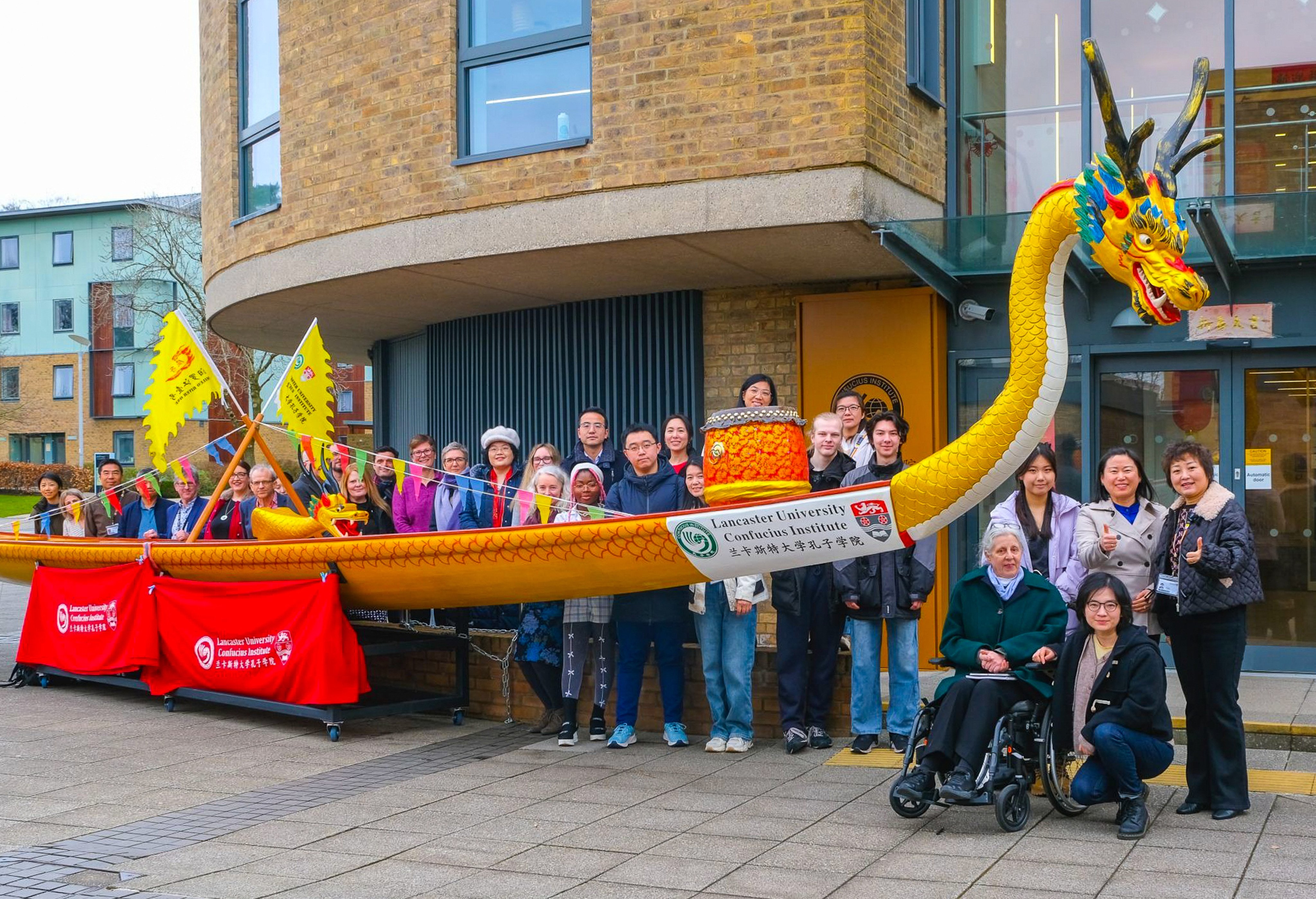 Members of the Confucius Institute at Lancaster University in Bailrigg, England, celebrate the 2025 Dragon Boat Festival. Photo: Handout