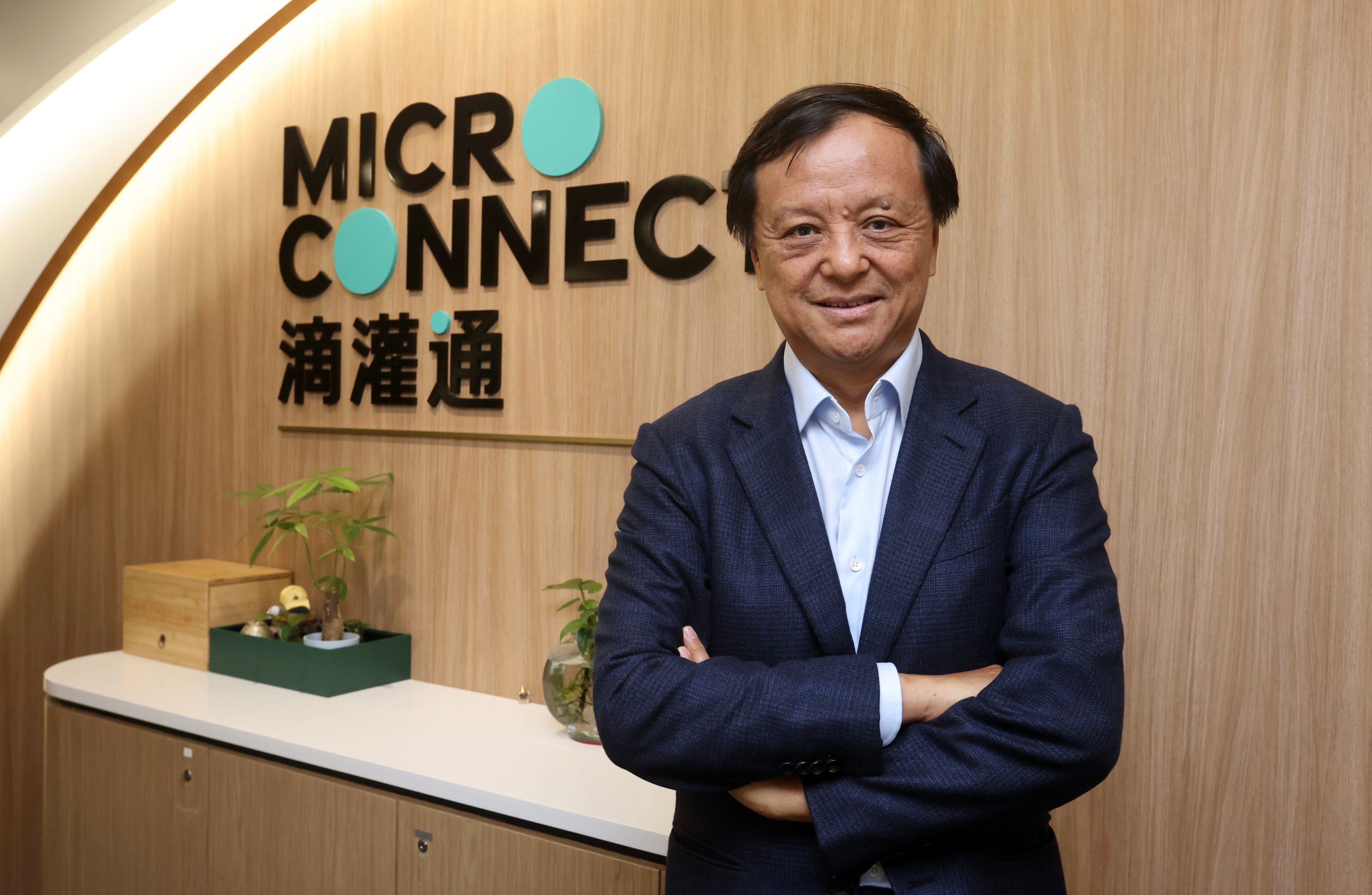 Charles Li says he will operate MCIF as a private fund and raise capital from the private sector. Photo: Jonathan Wong