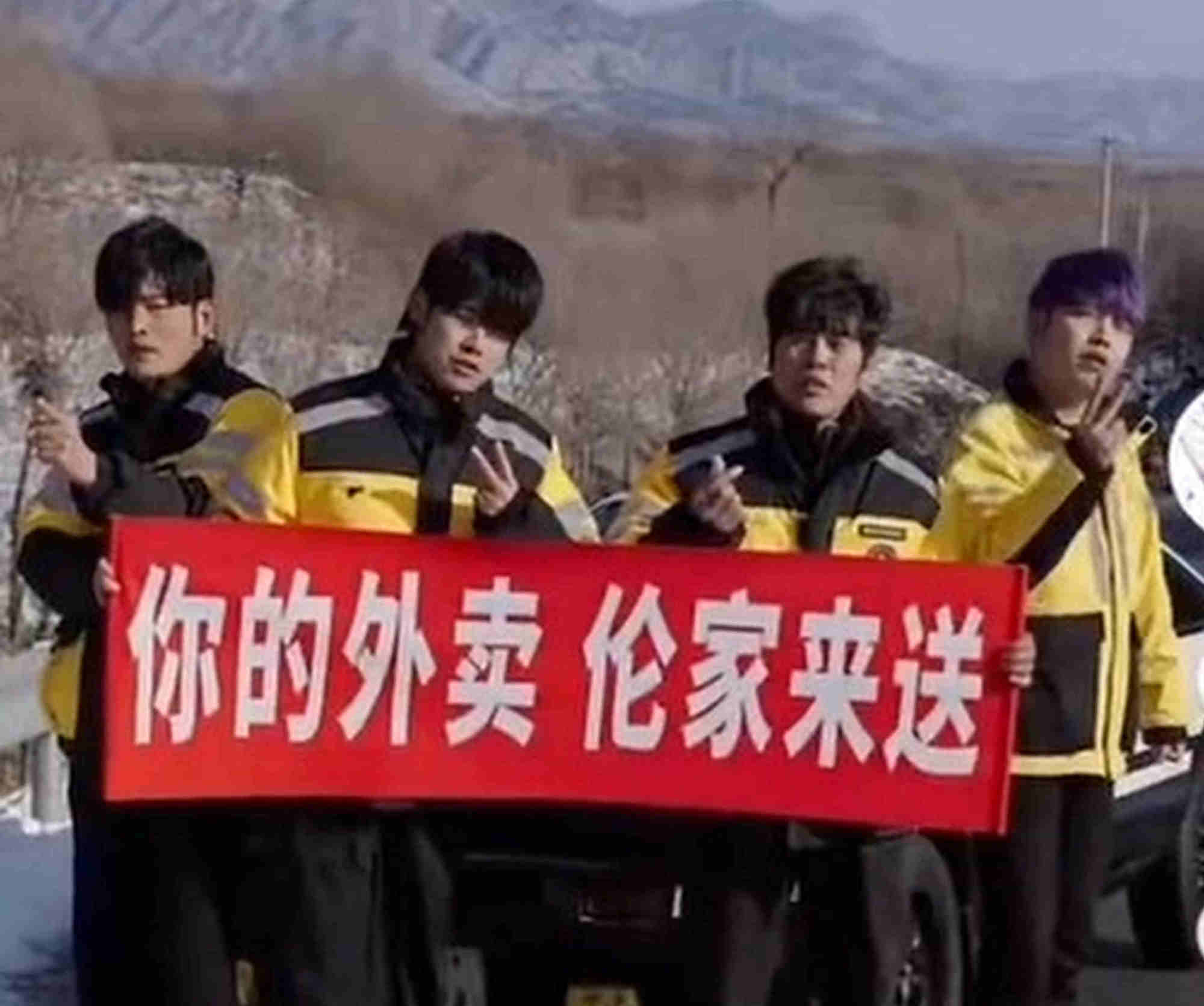 The four Jay Chou lookalikes line-up together in a still from their video. Photo: www.ettoday.net