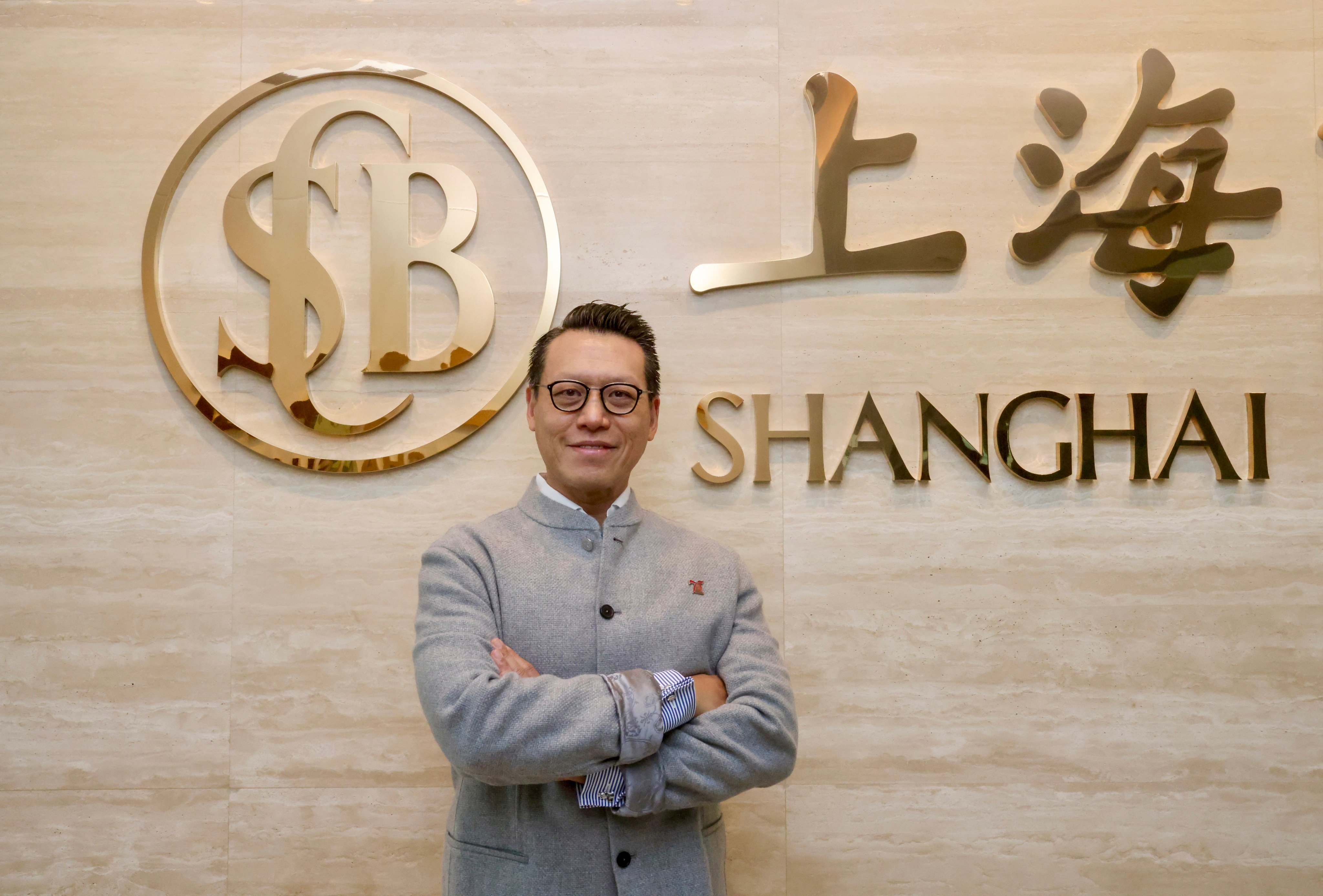 Shanghai Commercial Bank CEO Wallace Lam. Photo: Jonathan Wong