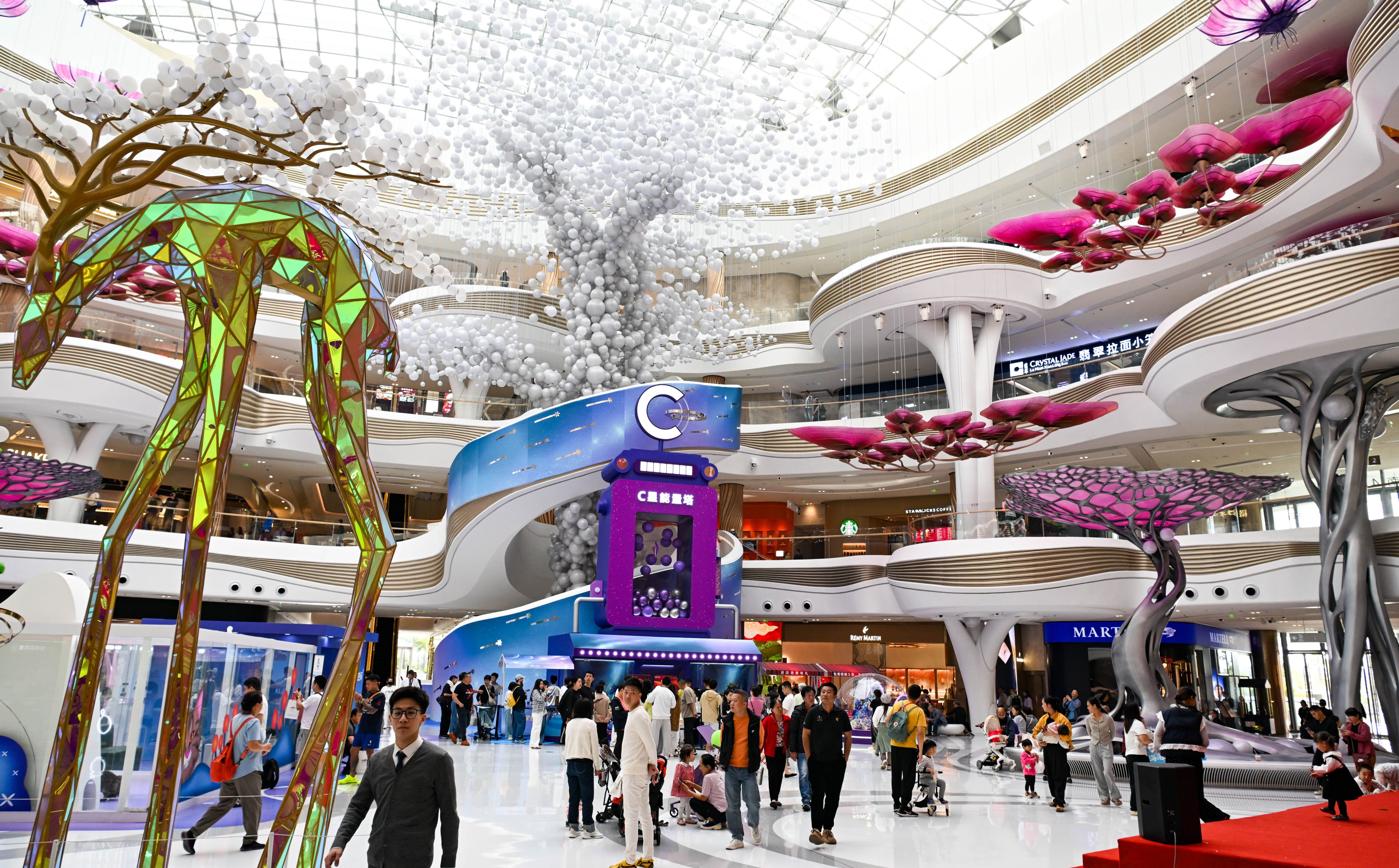 A view of Haikou International Duty Free Shopping Complex in Hainan province on December 18. Photo: Xinhua
