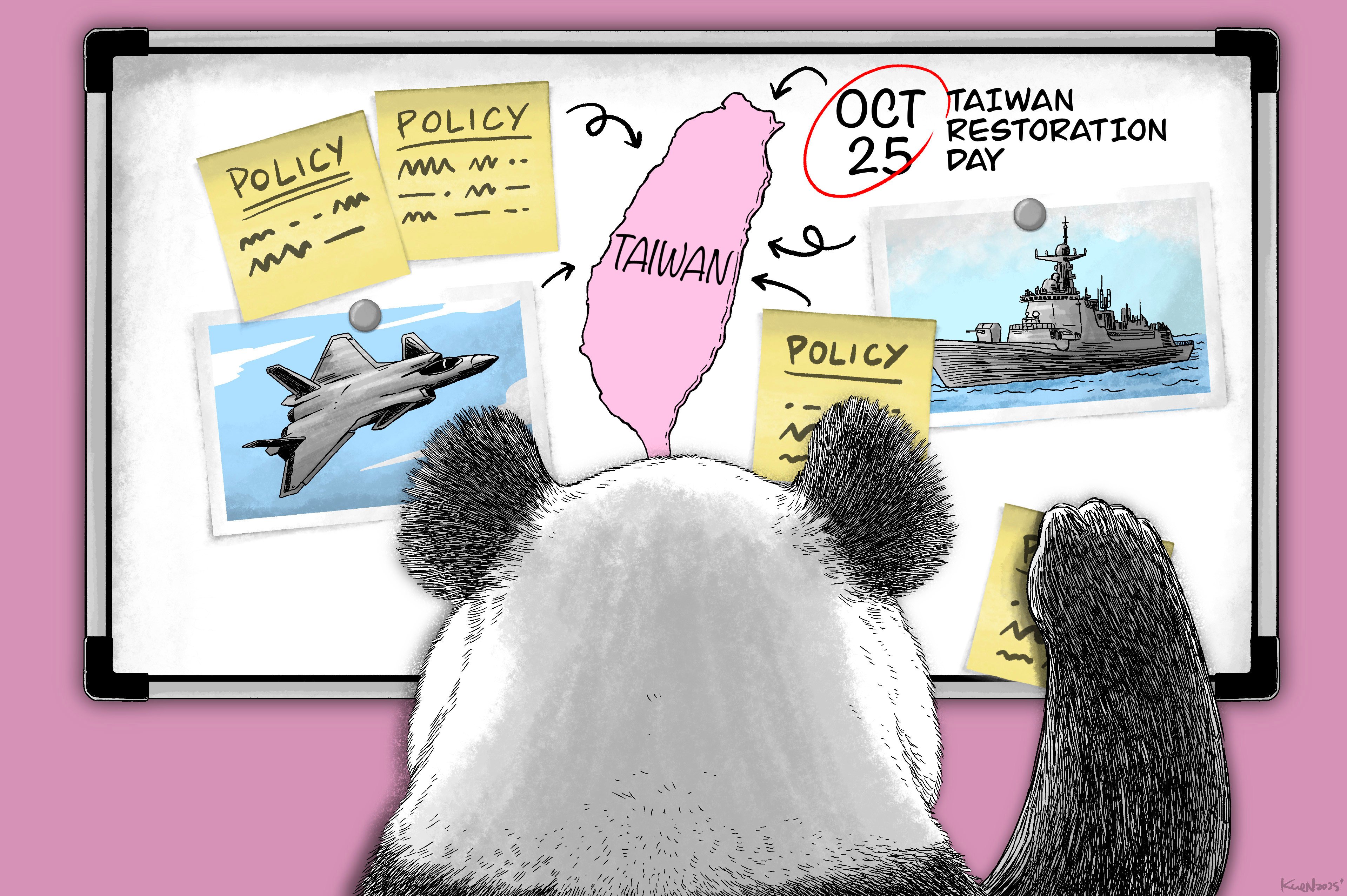 Illustration: Lau Ka-kuen