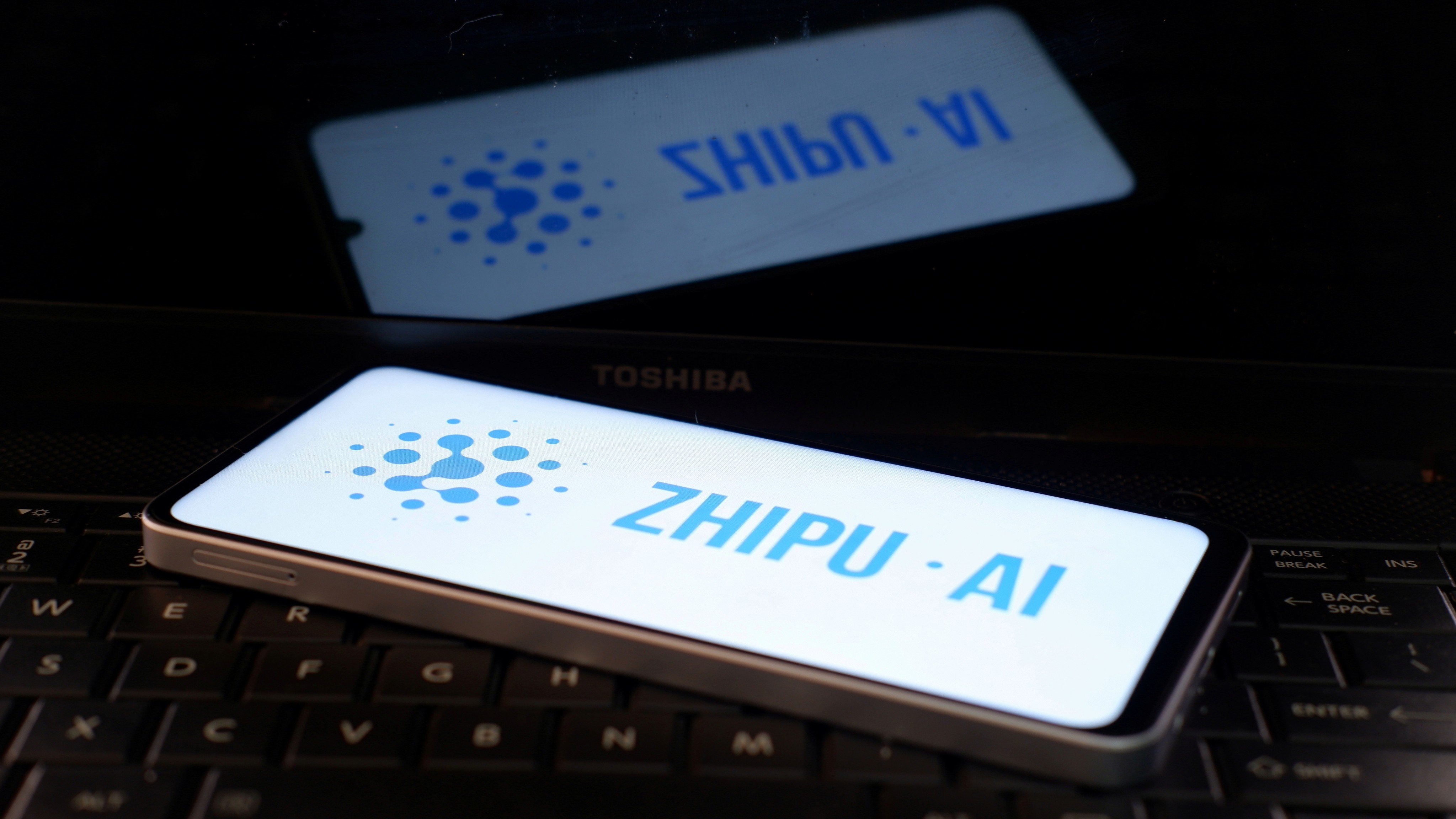 Zhipu AI, known internationally as Z.ai, says its new GLM-4.7 model features improved coding abilities. Photo: Shutterstock