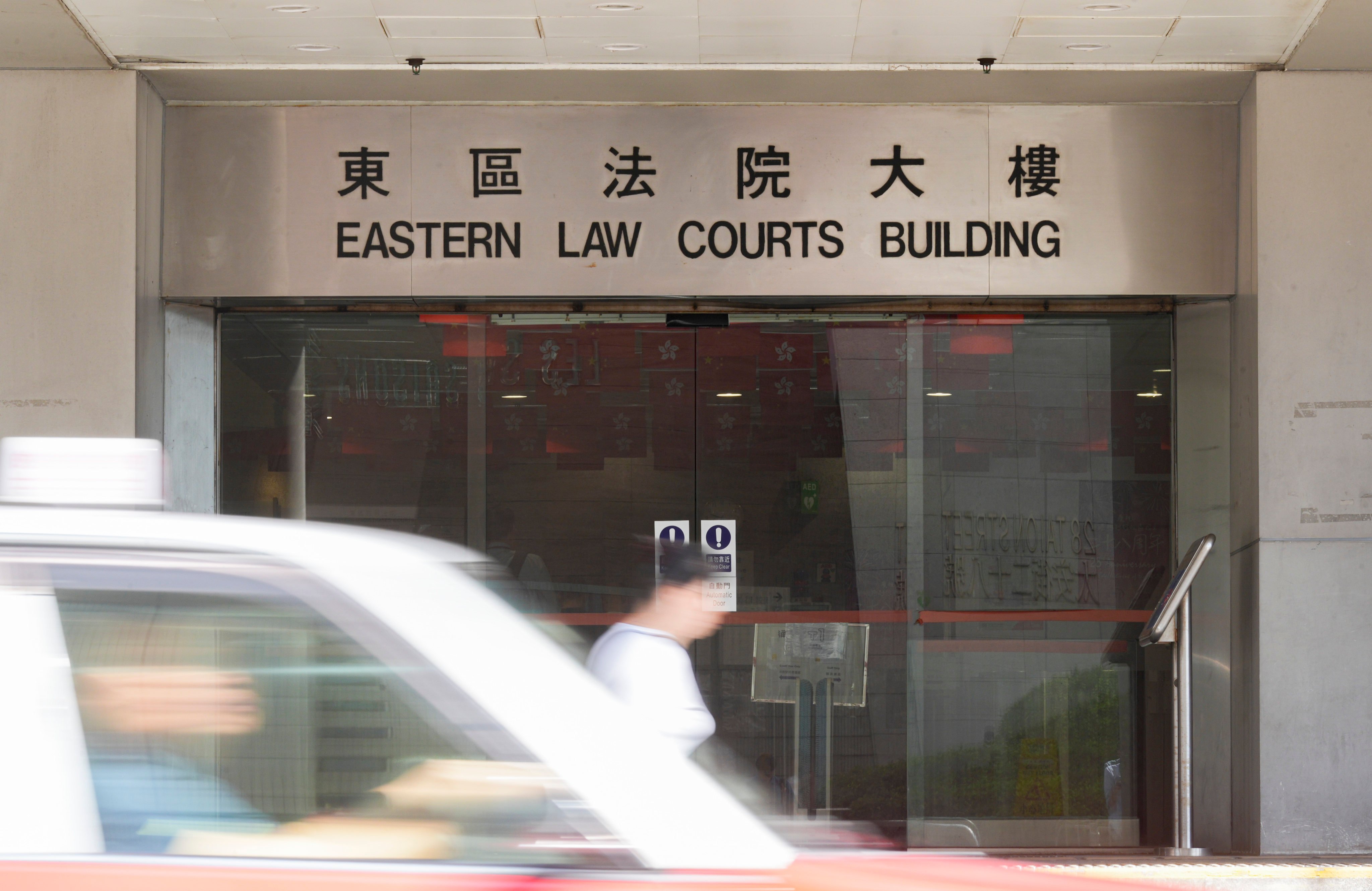 The court earlier heard from an expert’s report that the collision occurred in a split second, giving the defendant only 0.9 seconds to react. Photo: Eugene Lee