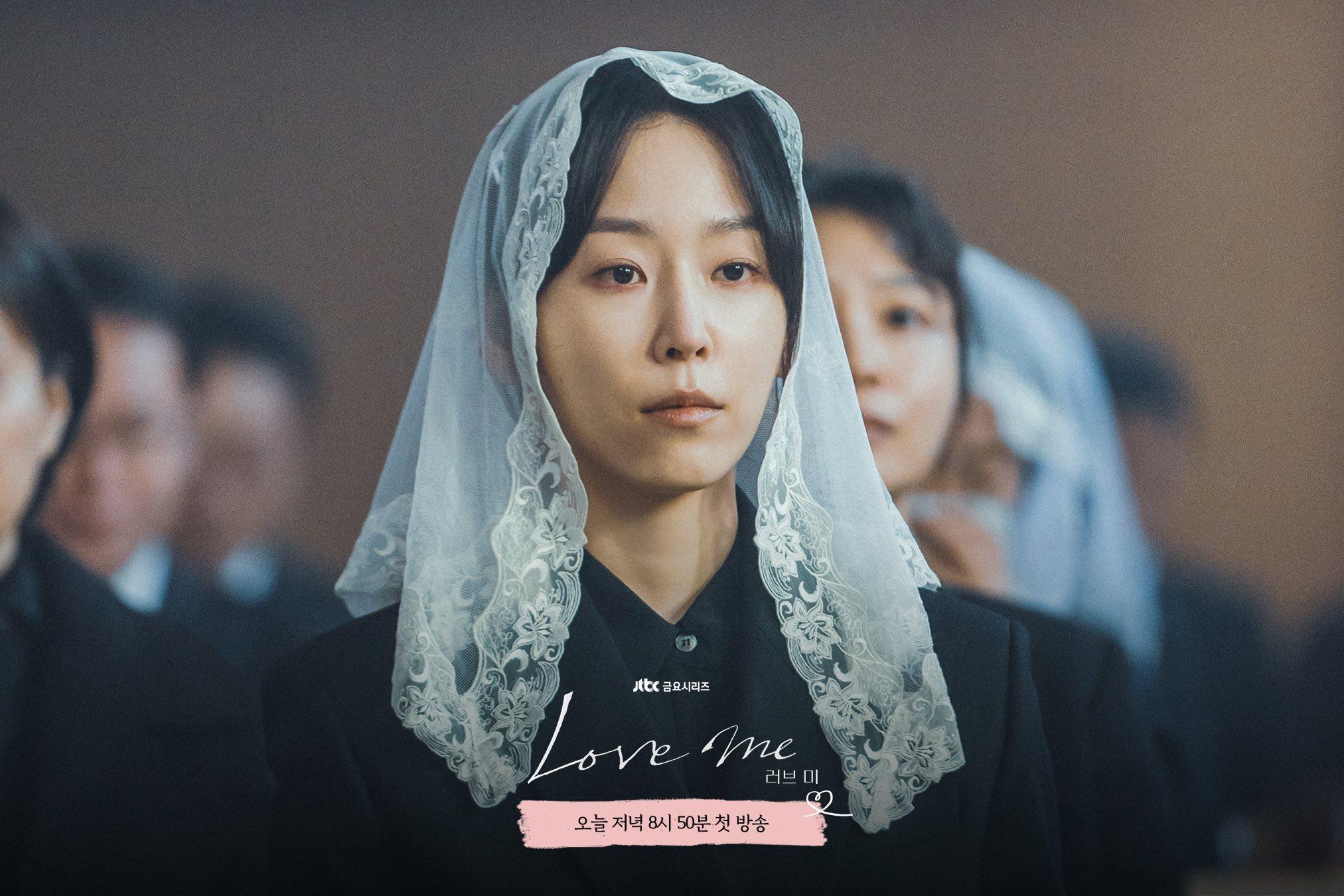 Seo Hyun-jin as Seo Jun-kyung, an obstetrician-gynaecologist, in a still from Love Me, a new Korean drama exploring grief, guilt and healing through family bonds.