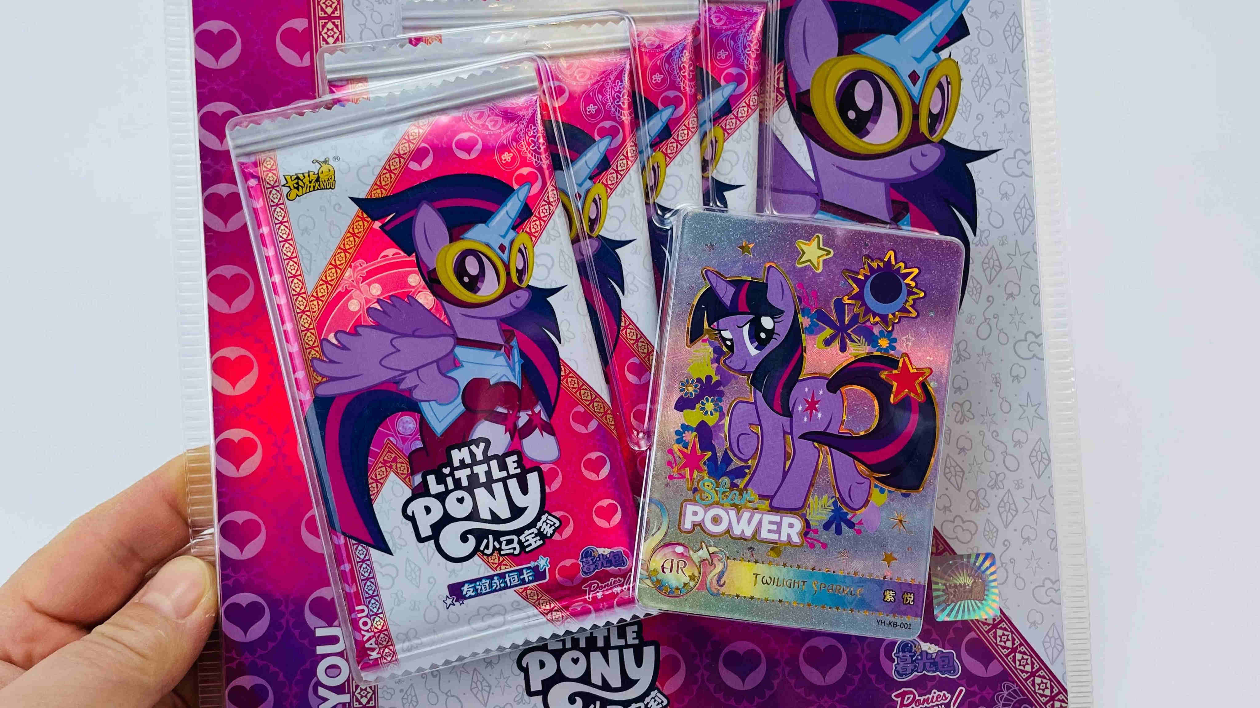 My Little Pony trading cards have become hugely popular across China, with fans hoping to find rare cards in packs.