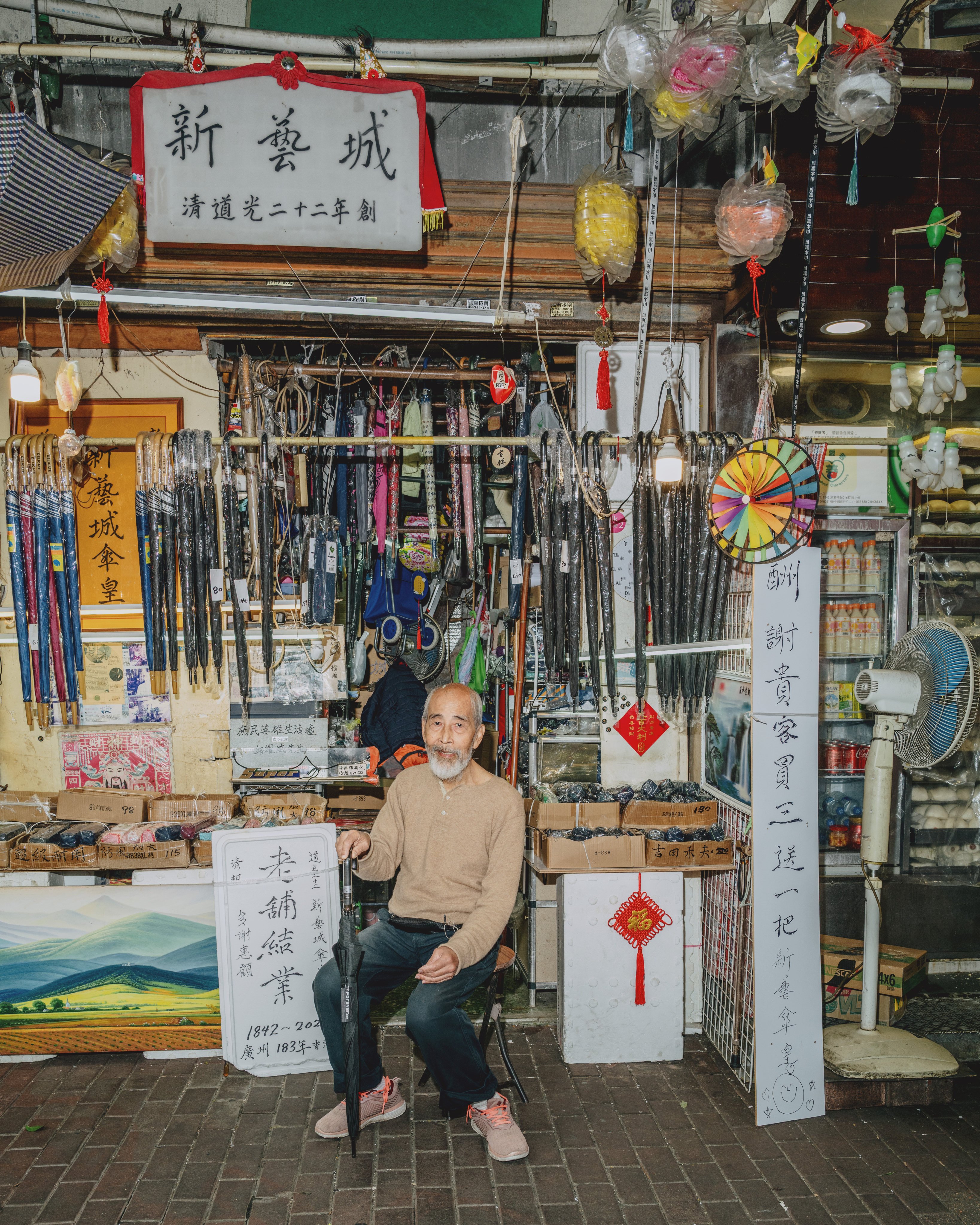 Yau Yiu-wai, owner of Sun Nga Shing Umbrella Store in Hong Kong, which he plans to close after five generations. Photo: Jocelyn Tam
