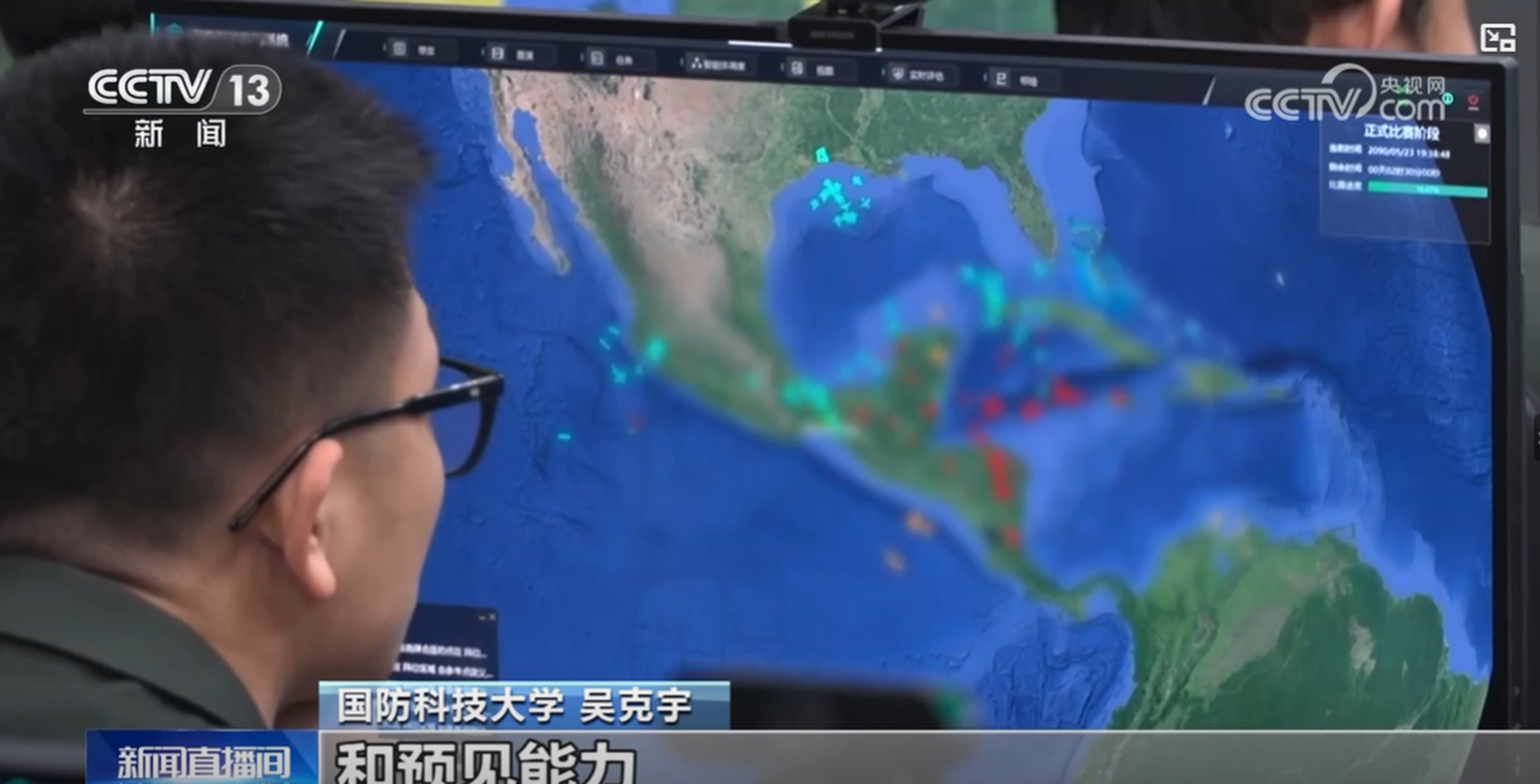 Screen shows red and blue opposing unit “indicators”, represented by aircraft and ships, manoeuvring near the coasts of Cuba and Mexico in footage recorded at a PLA wargaming event held in China’s Henan province. Photo: CCTV