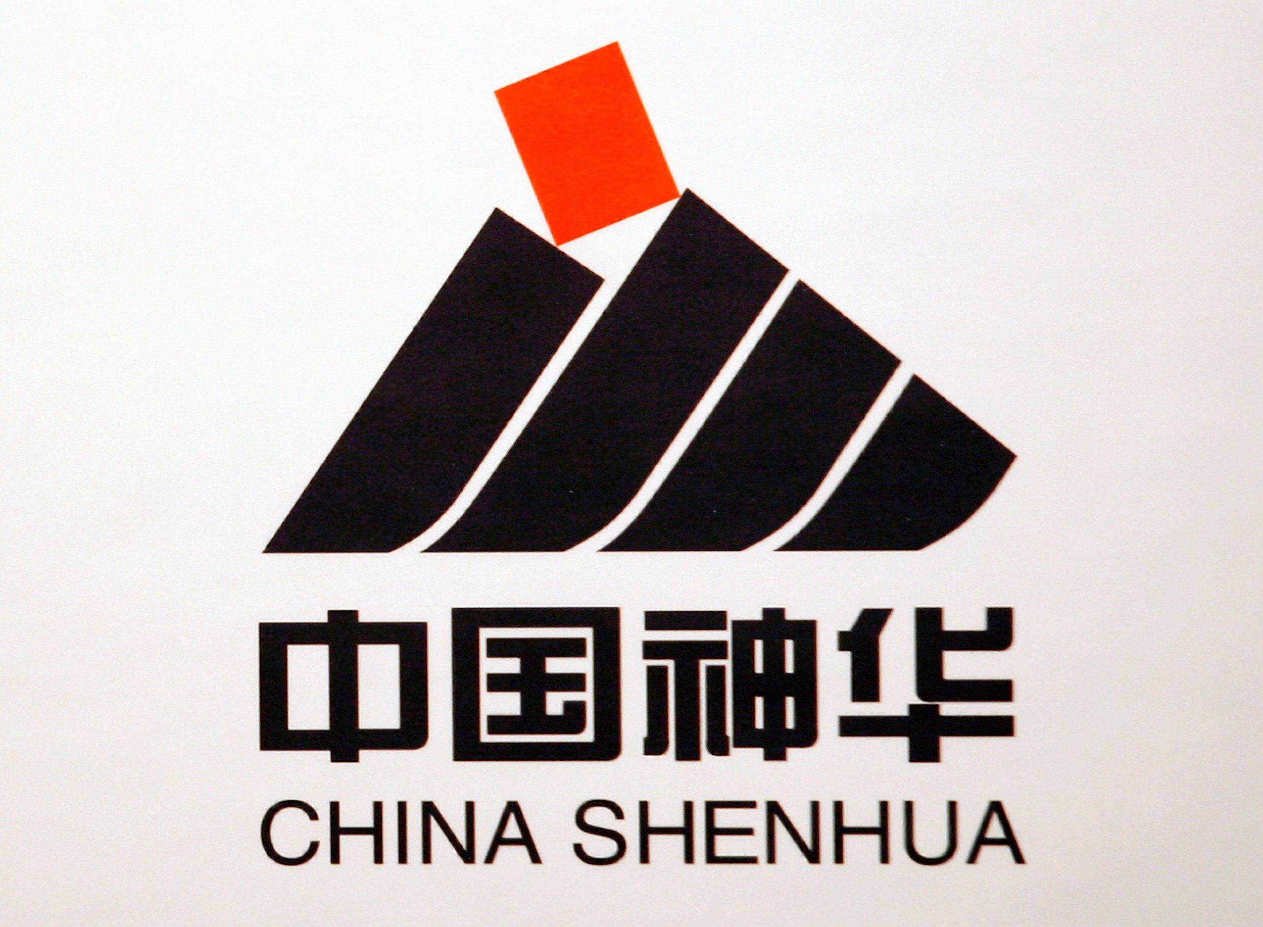 China Shenhua Energy is the mainland’s largest listed coal miner. Photo: Reuters