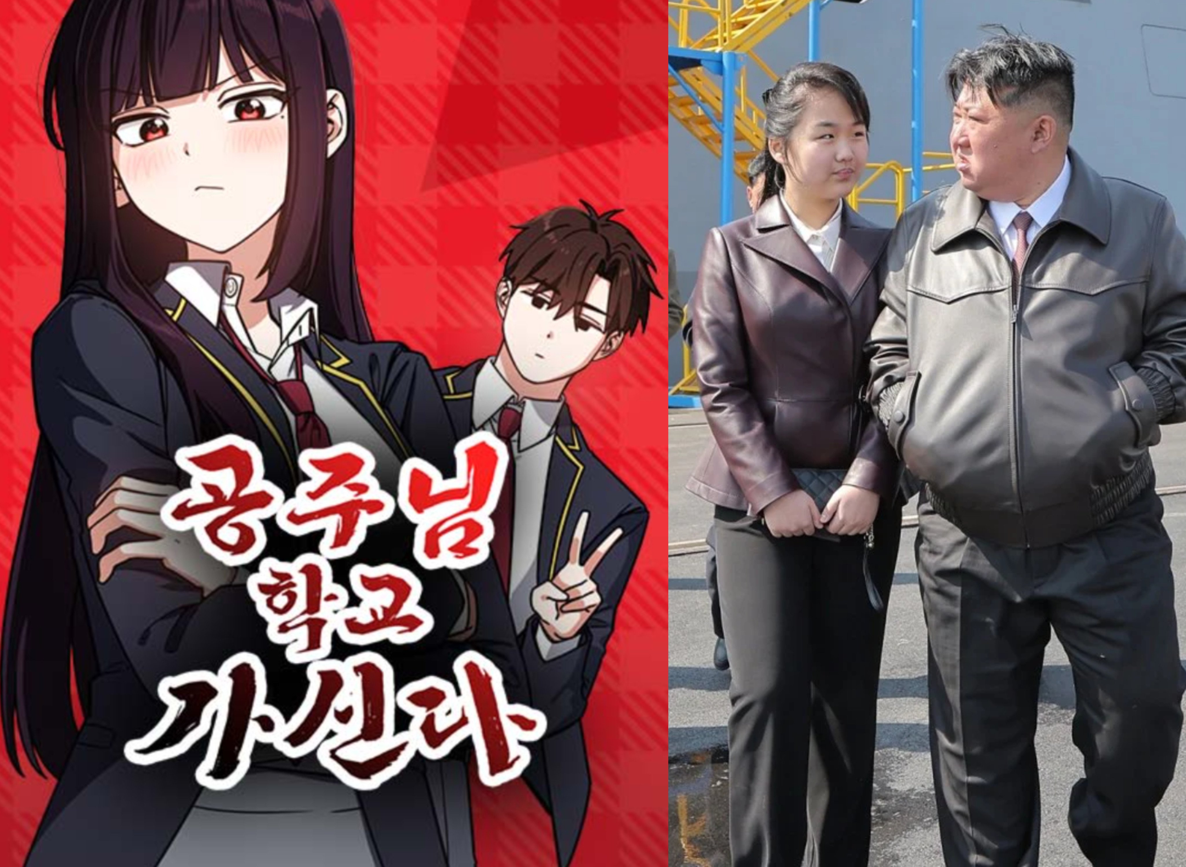 Left: The cover image for Princess Goes to School, a South Korean webtoon on Naver that has drawn criticism over its heroine’s perceived resemblance to North Korean leader Kim Jong-un’s daughter. Image: Naver. Right: Kim Jong-un walks with his daughter Kim Ju-ae during what state media described as the first test firing on the destroyer Choe Hyon at an undisclosed location in North Korea in April. Photo: EPA-EFE.