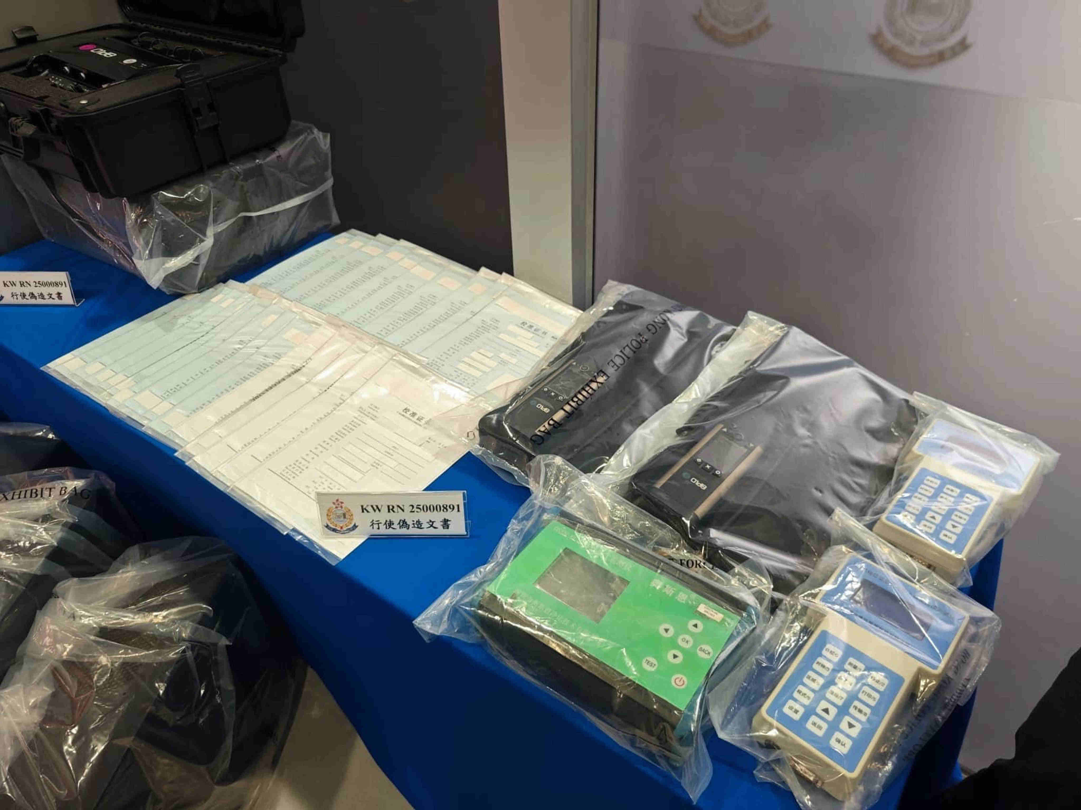 Police have said the nine suspects include three company directors. Photo: Handout