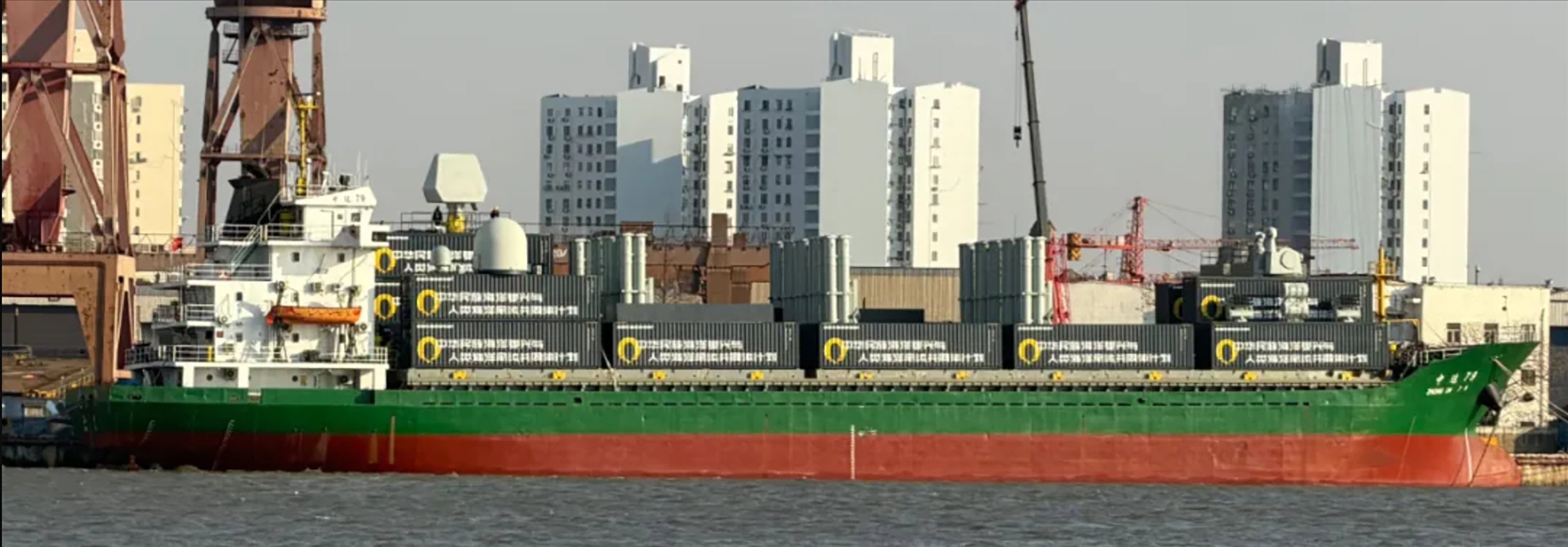 Images of a cargo ship in Shanghai carrying containerised vertical launchers, sensors and self defence systems have gone viral online. Photo: Wexin