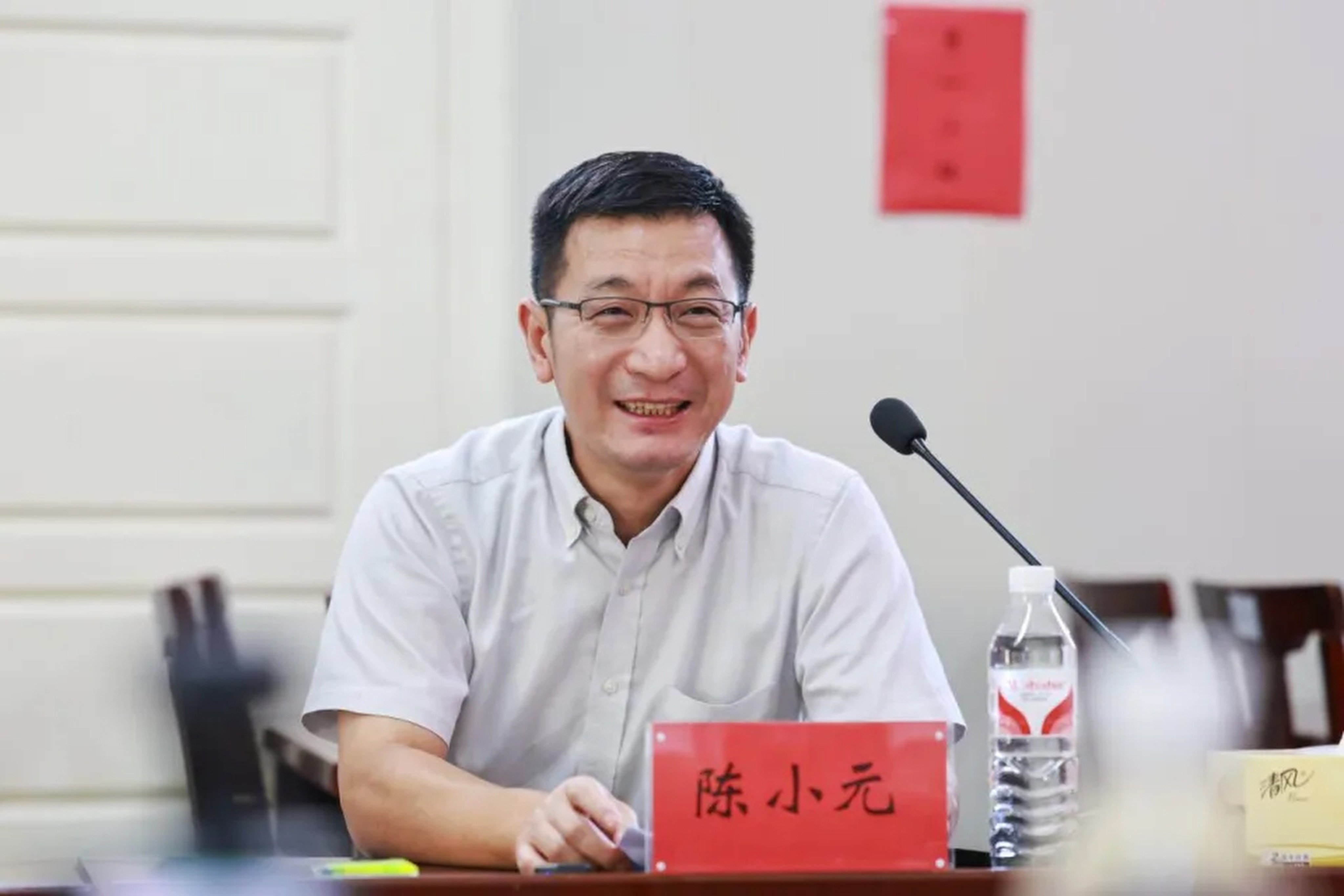 The National University of Singapore has confirmed it has terminated the tenure of Chen Xiaoyuan after investigating harassment allegations. Photo: Handout