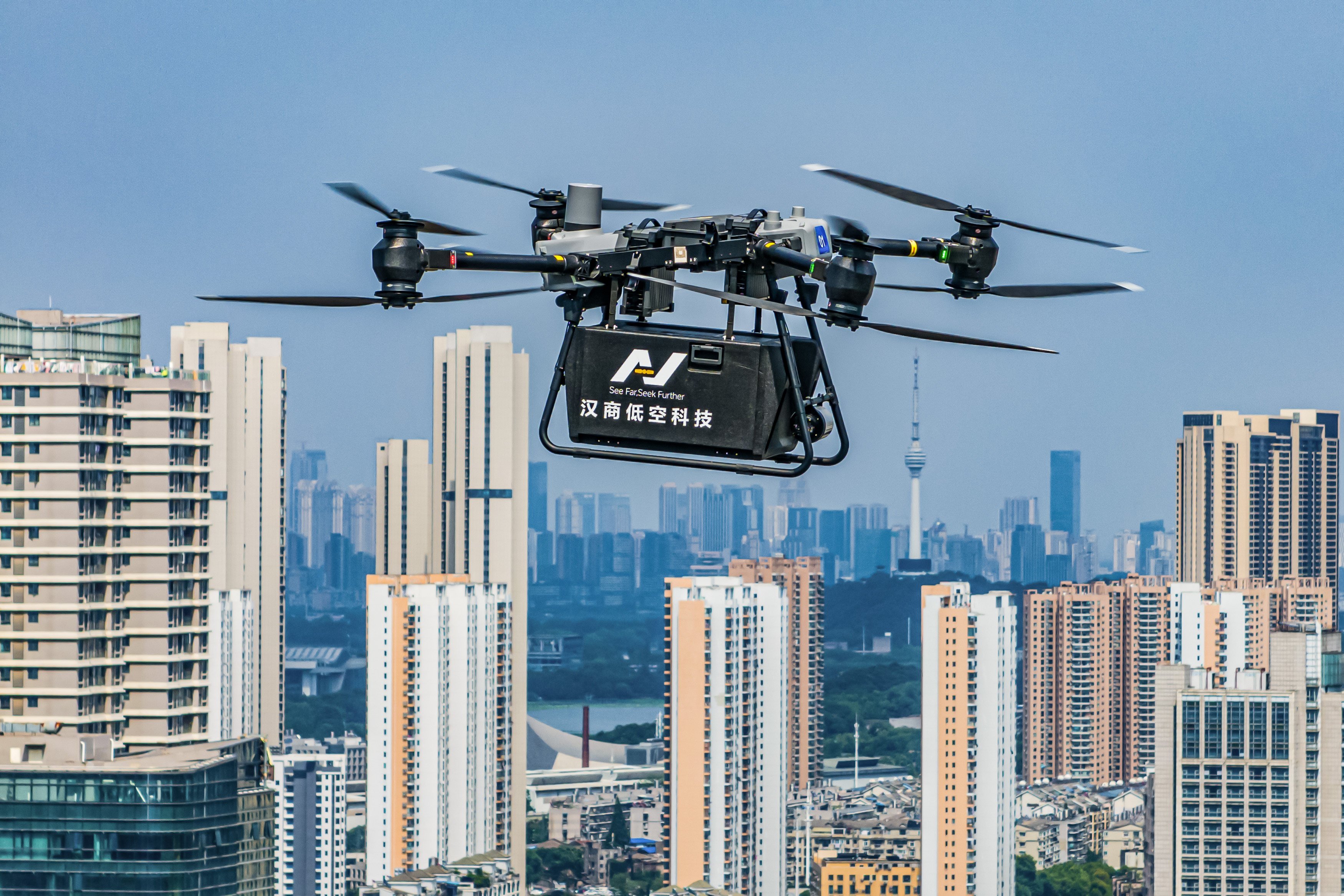 Changes to China’s Civil Aviation Law affecting drones will come into effect on July 1. Photo: Xinhua
