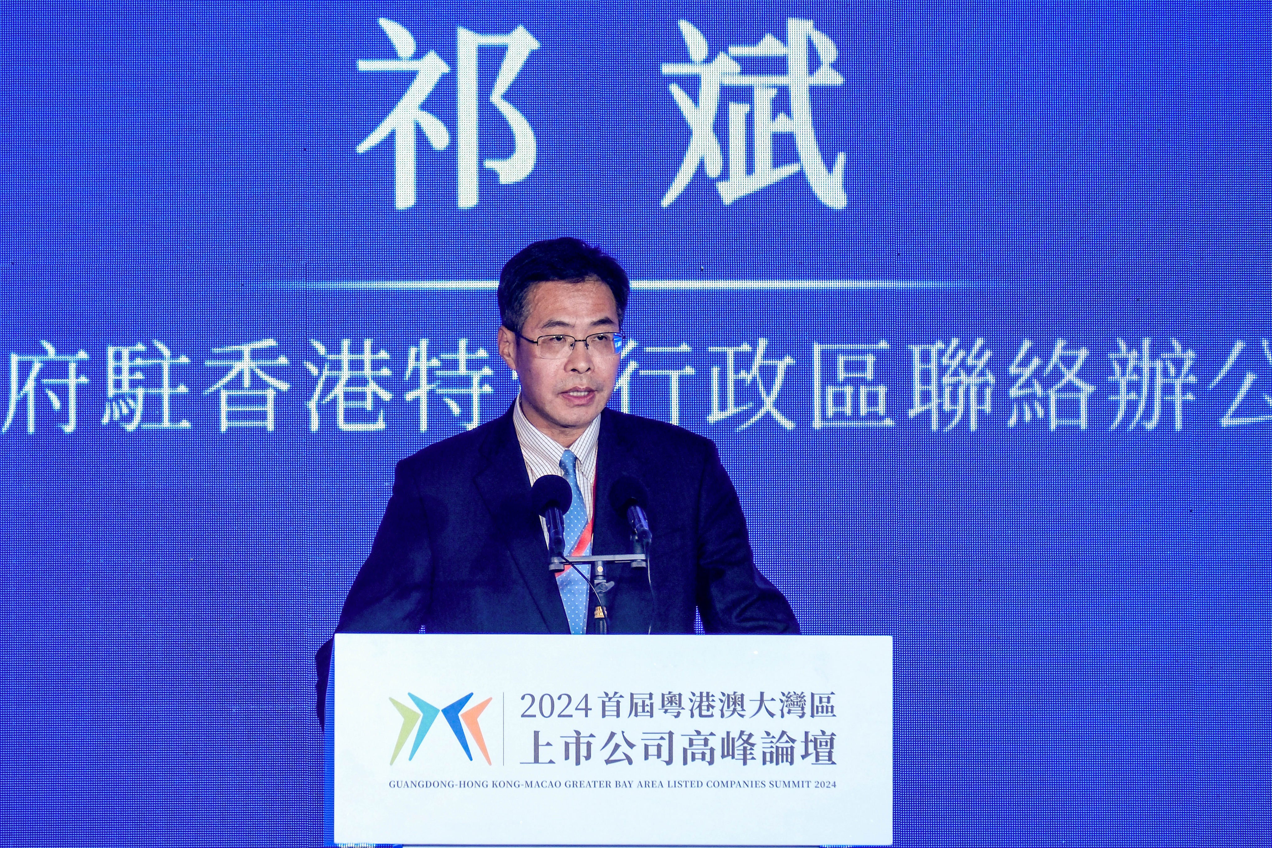 Qi Bin, who turned 57 last month, was appointed by the State Council in November last year to take up the post of deputy director of the central government’s liaison office in Hong Kong. Photo: Getty Images