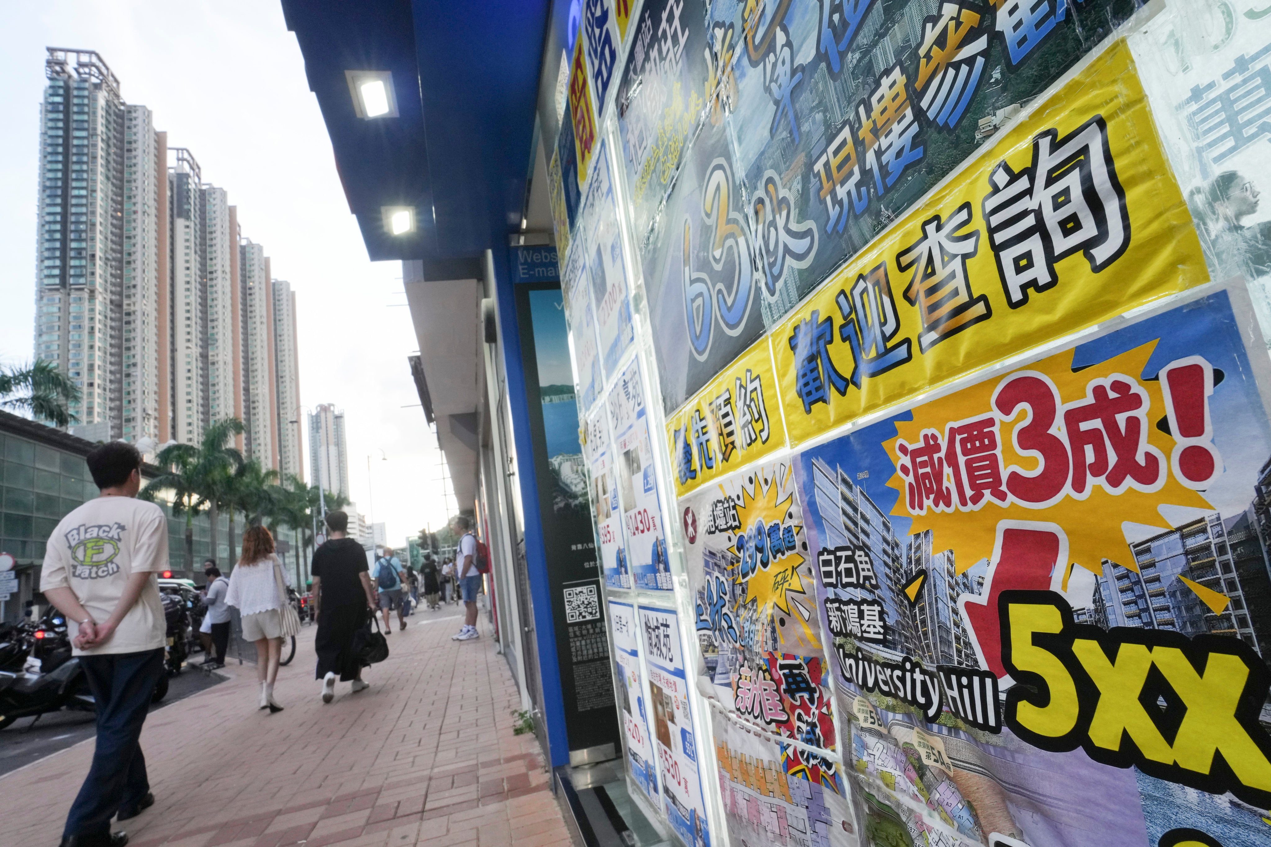Home prices extend a recovery that began in the second quarter. Photo: Sam Tsang