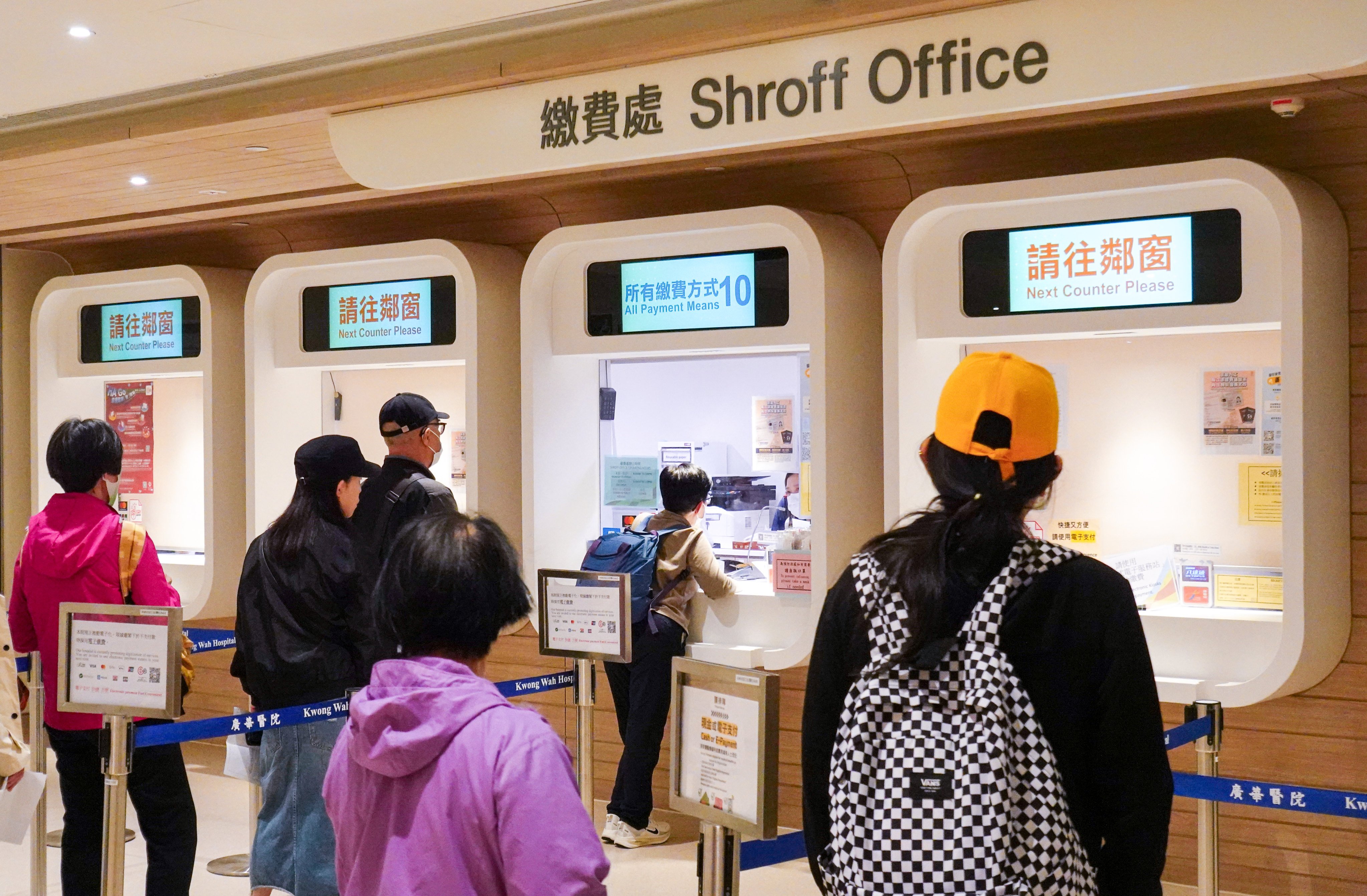 Public hospital fee increases come into effect on January 1. Photo: Sun Yeung