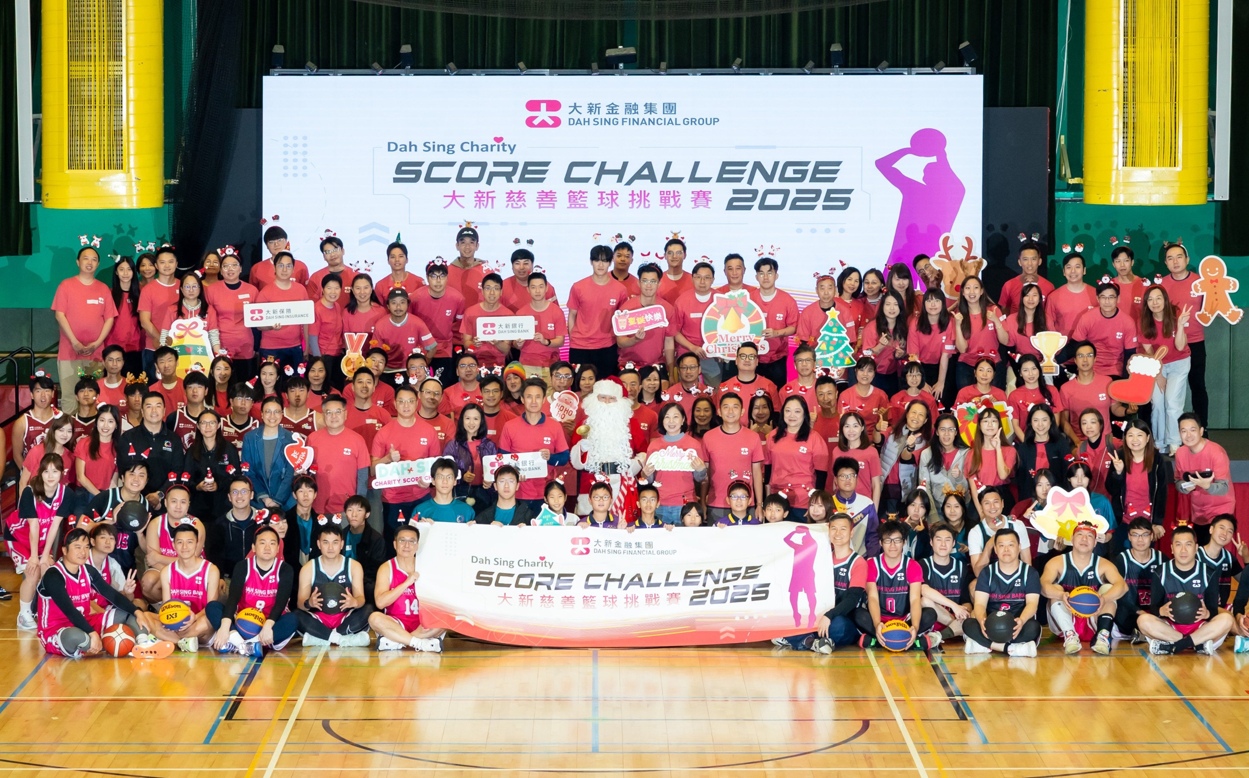 The Dah Sing Charity Score Challenge set out to raise funds for Operation Santa Claus. Photo: Handout