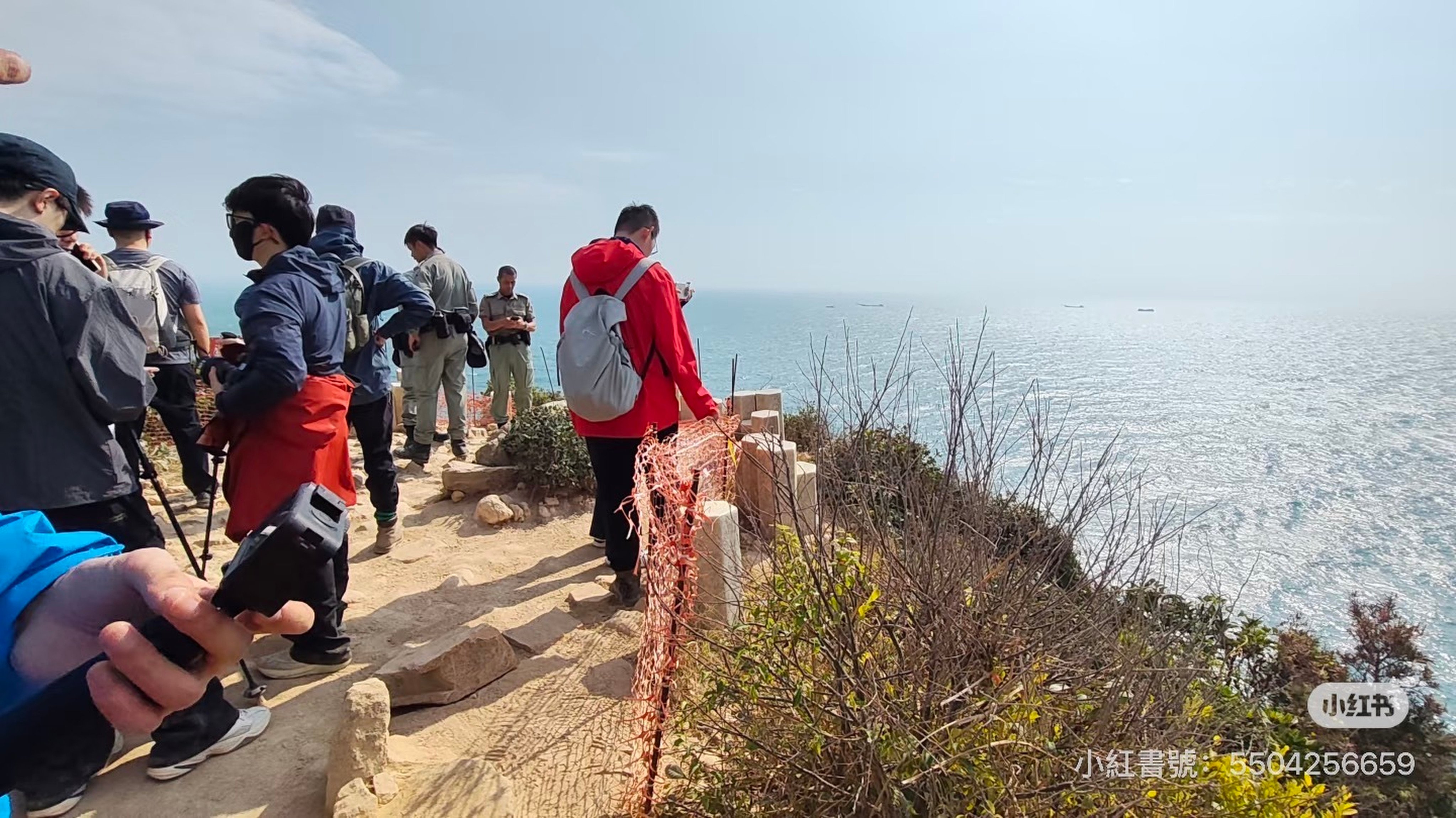 The viewing platform on Po Pin Chau. Photo: RedNote