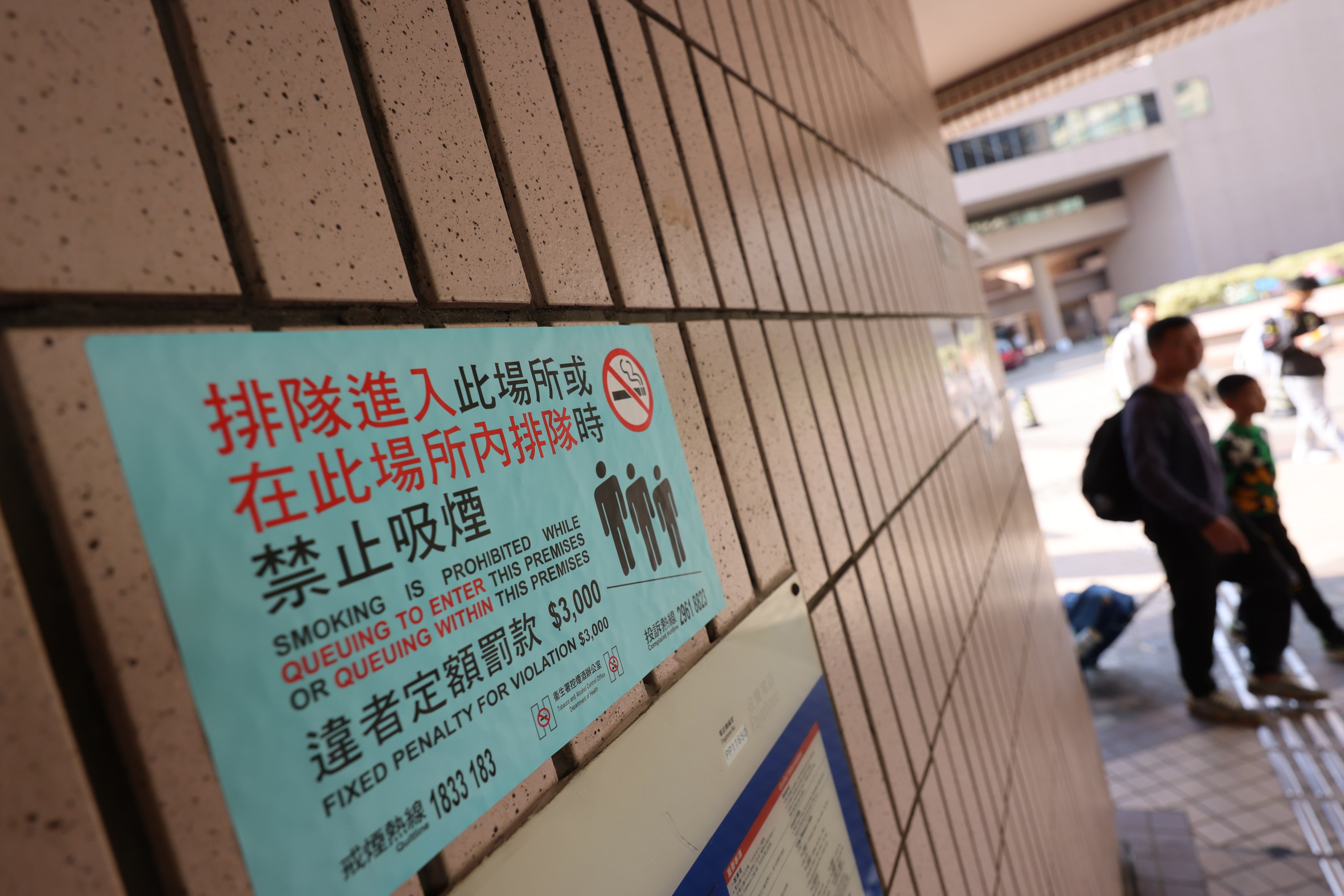 The policy changes include upping fines to HK$3,000. Photo: Jelly Tse