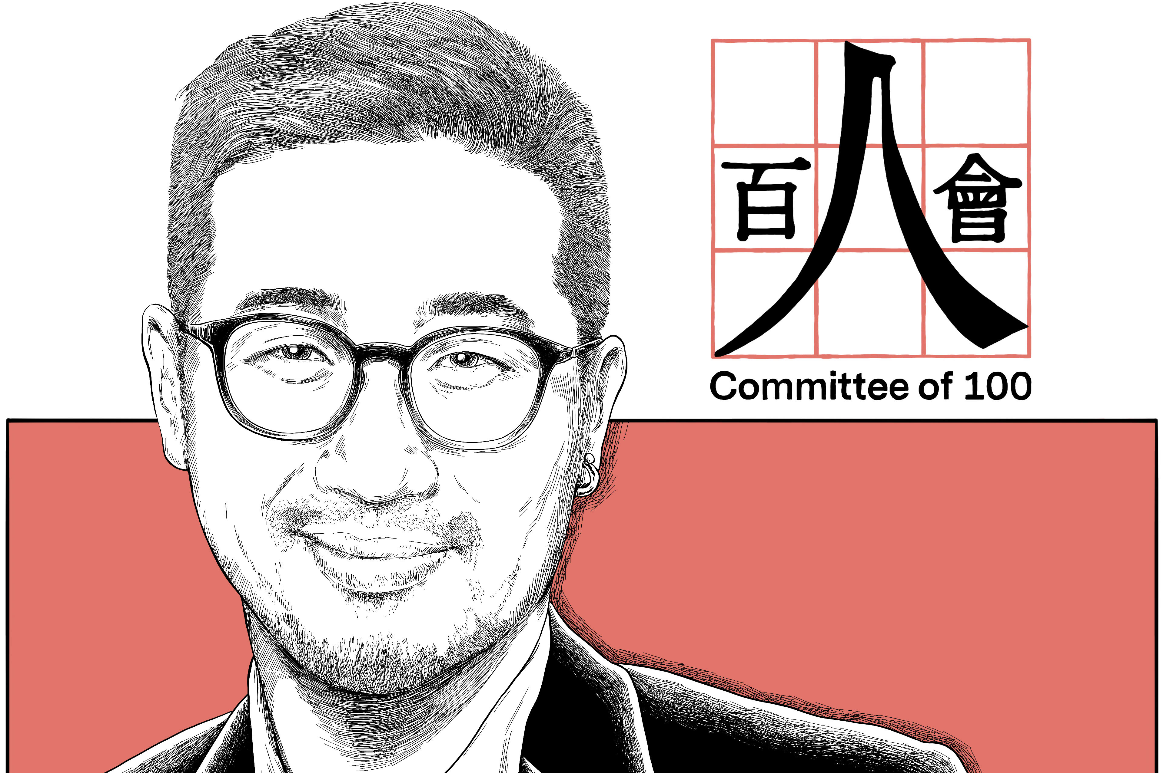 illustration by Lau Ka-kuen