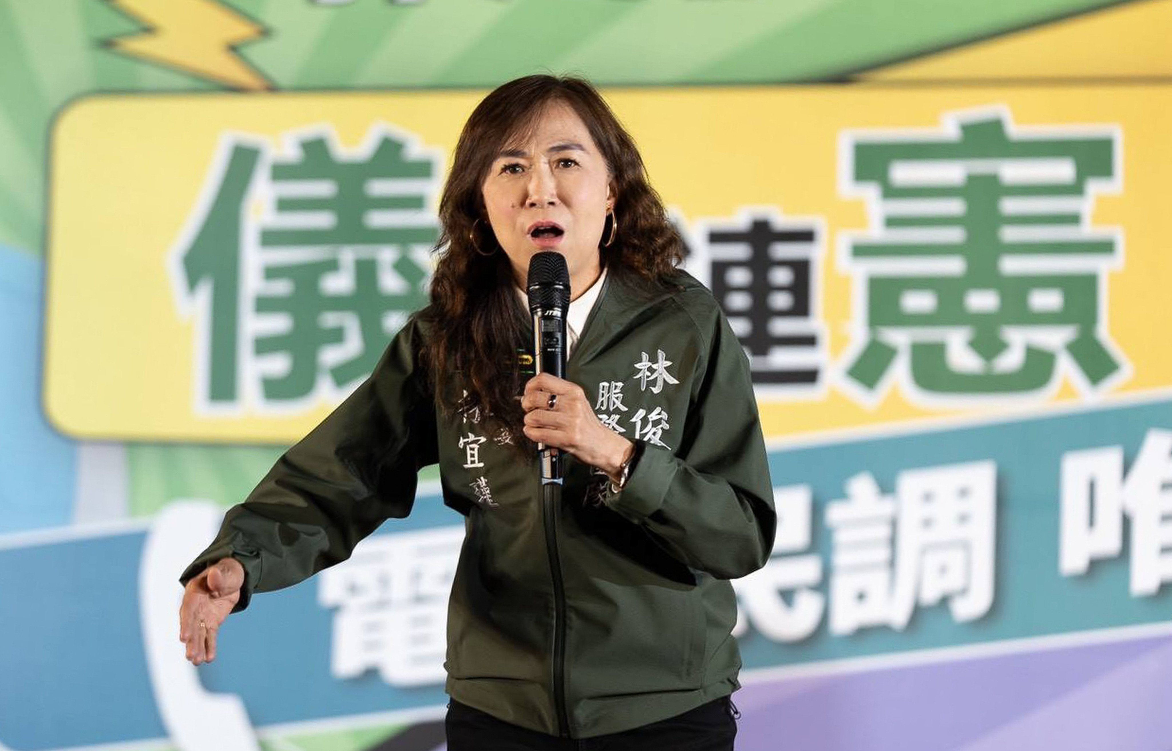 DPP legislator Lin I-chin who proposed the change has dismissed opposition claims she quietly pulled the proposal, accusing her critics of “spreading falsehoods”. Photo: Handout