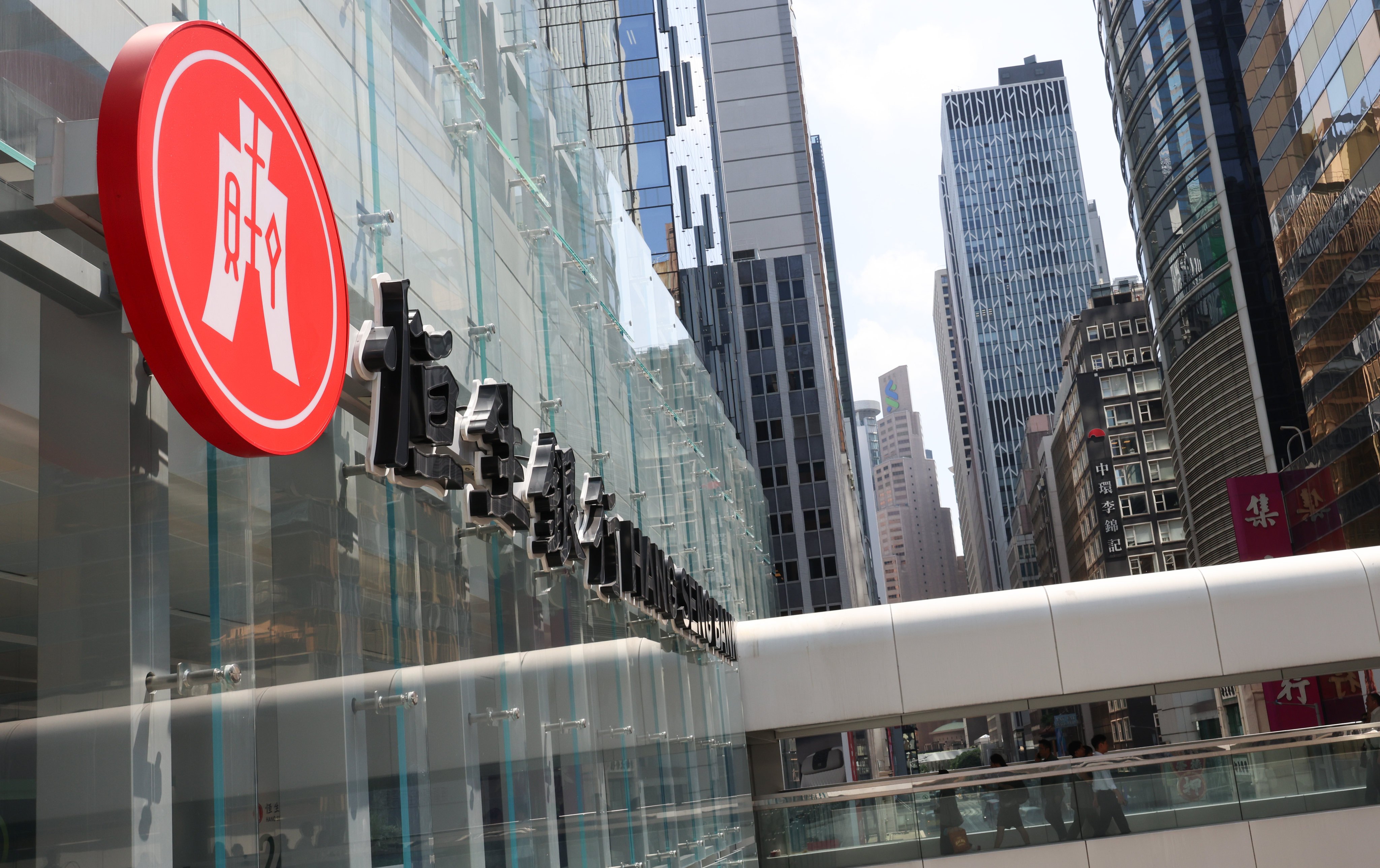 HSBC announced a US$14 billion bid to buy out Hang Seng Bank  in October. Photo: Jelly Tse