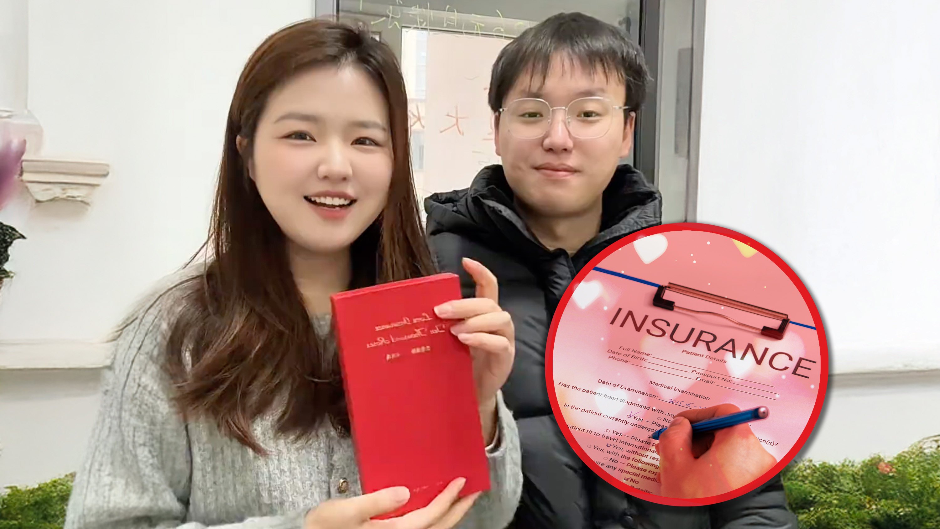 A woman who bought a “love insurance” policy for US$28 in 2016 has claimed US$1,400 a decade later after getting married. Photo: SCMP composite/Shutterstock/Douyin